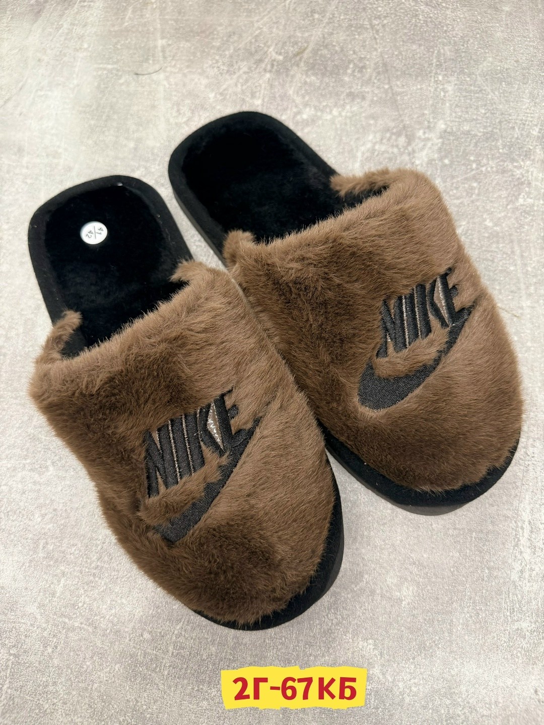 тапки мужские,тапочки домашние мужские закрытые,мужские тапочки,мужские домашние тапочки,домашние тапочки