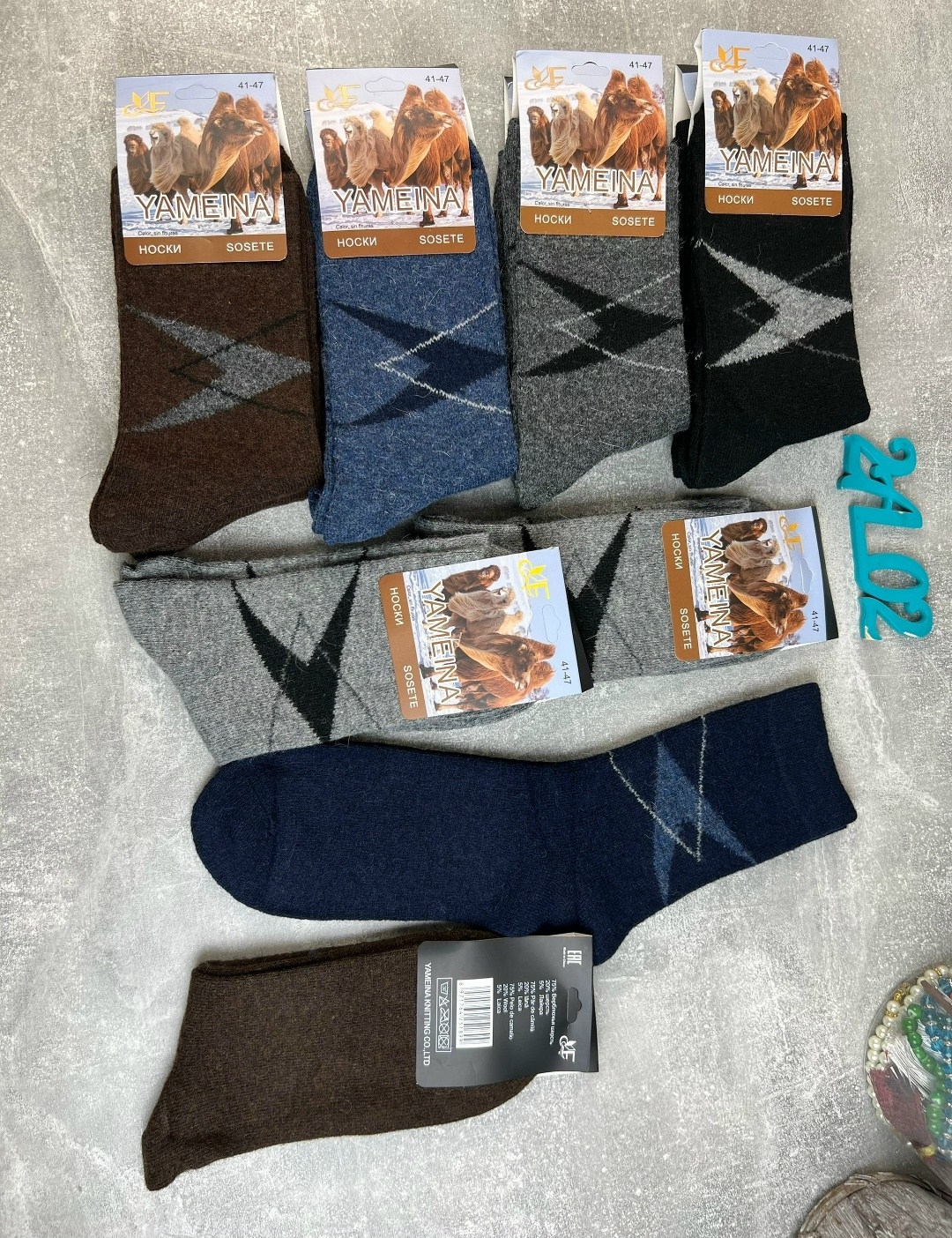 носки мужские,мужские носки теплые,носки мужские шерстяные,комплект носки мужские,носки оптом