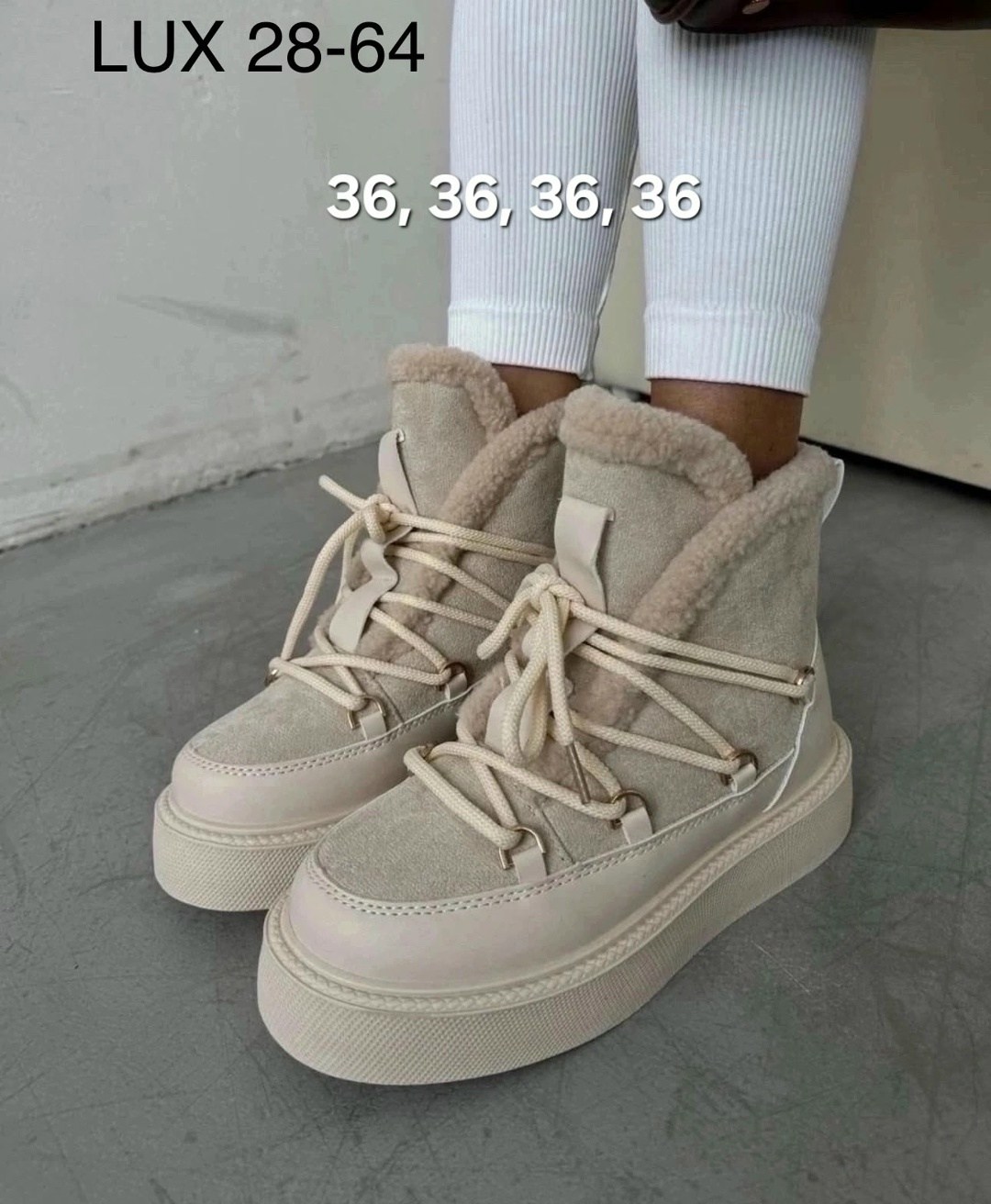 ботинки женские,,зимние ботинки женские,ботинки модные, женская