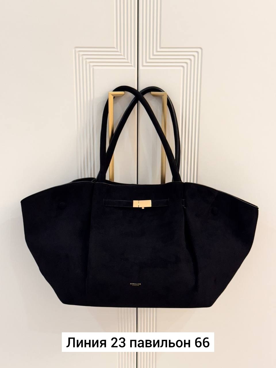 сумка demellier 56-30-34 натуральная замша большой размер,сумка demellier натуральная замша,сумка замшевая,сумка женская demellier из натуральной замши,сумка demellier из натуральной замши