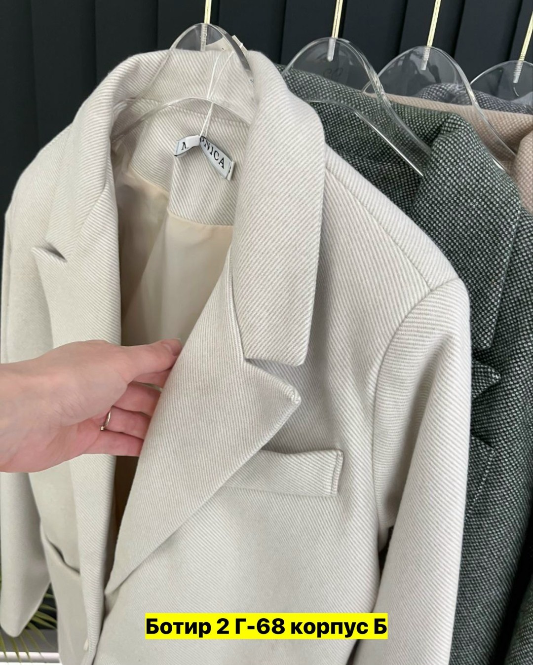 стильное пальто,пальто короткие,полупальто,пальто женские,полупальто женское