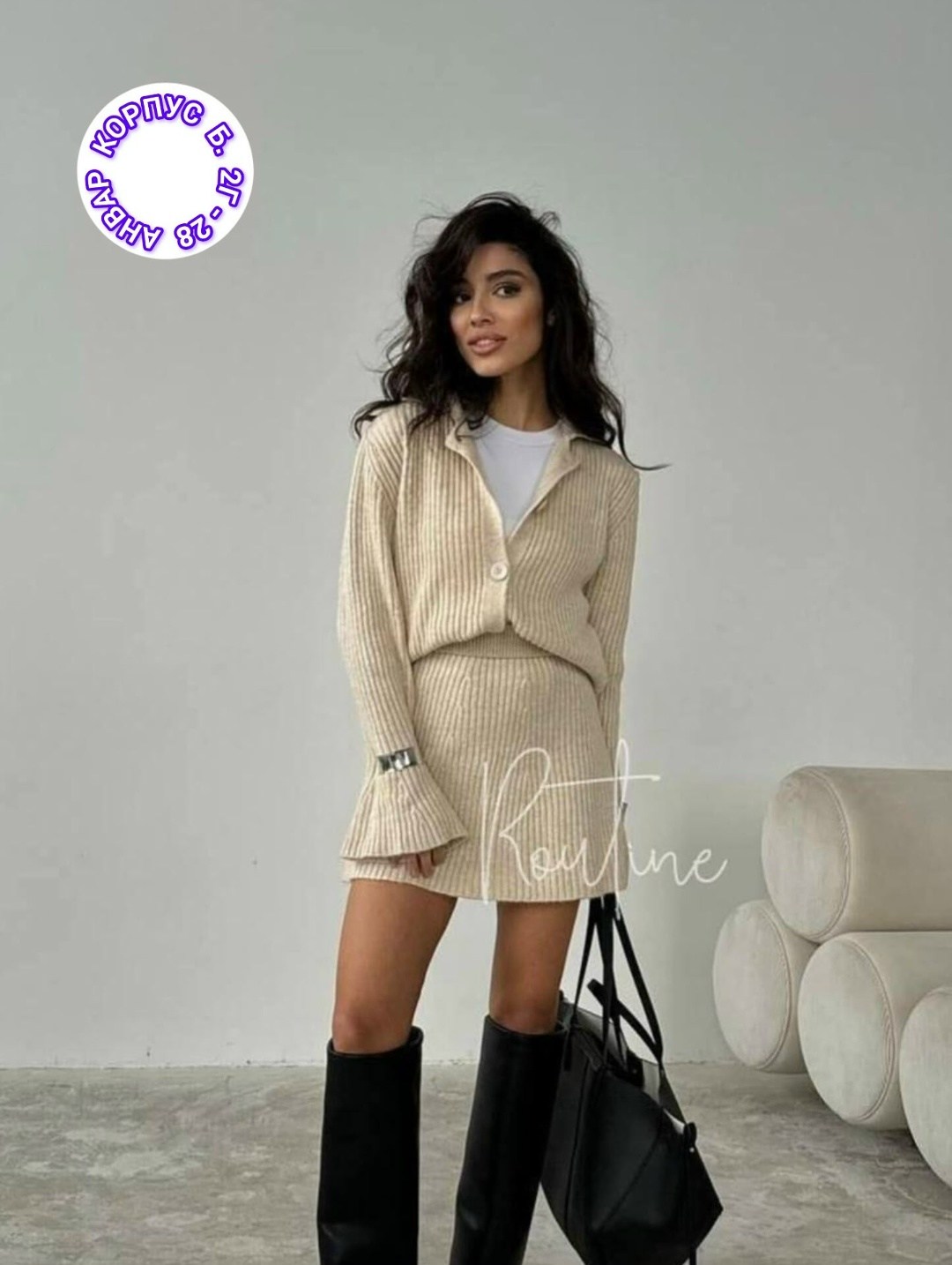 кофта и юбка,костюм двойка кашемир,вязаные кардиганы,кардиган,женский вязаный кардиган