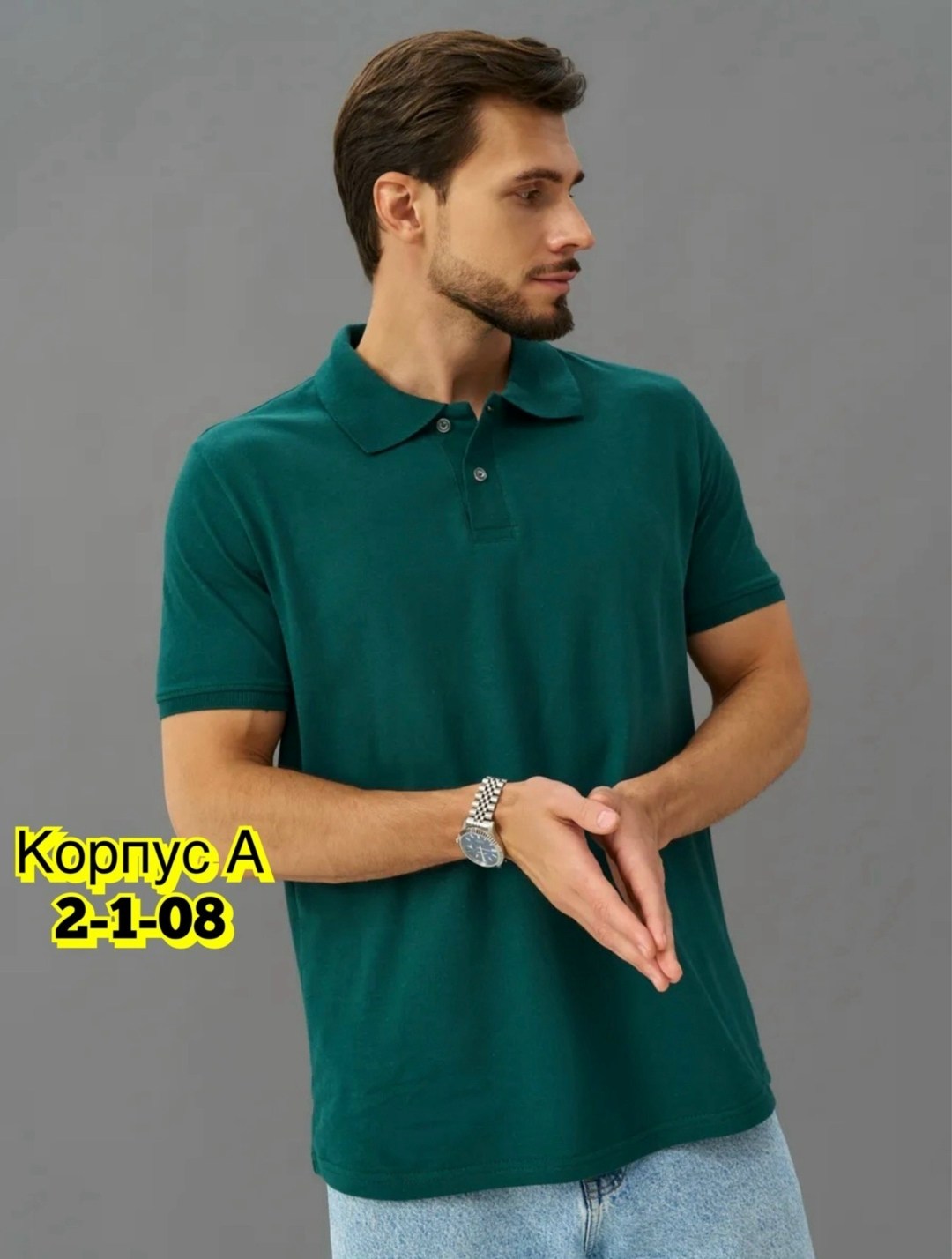 мужская футболка поло,поло,мужская футболка,мужская мода,футболки для мужчин