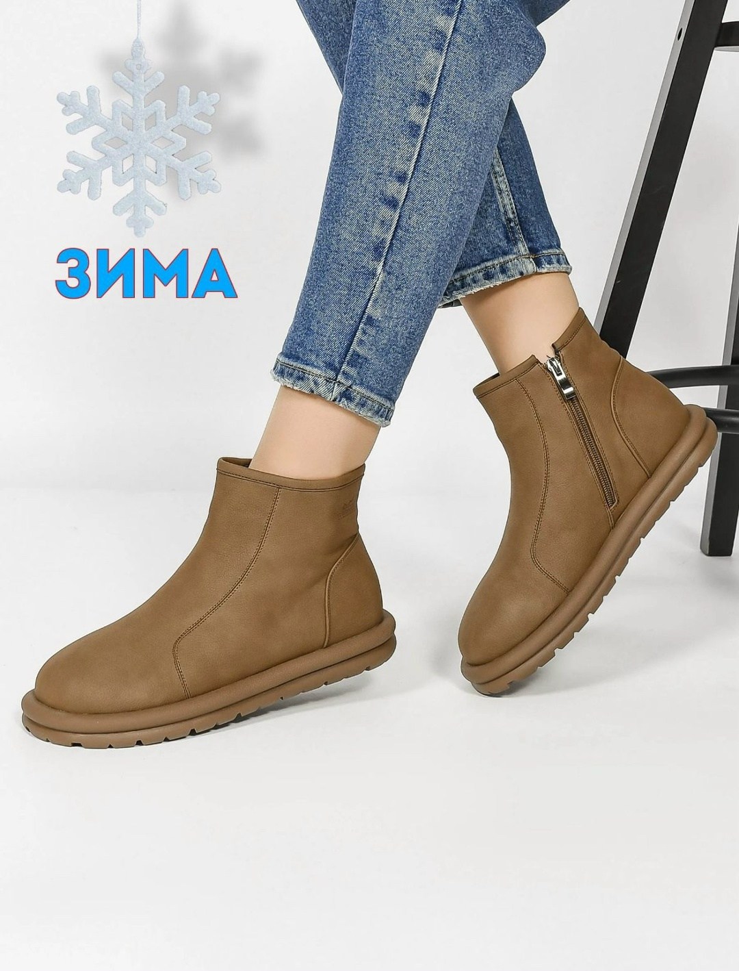 ,зимняя  женская,угги женские,женские ботинки, женская
