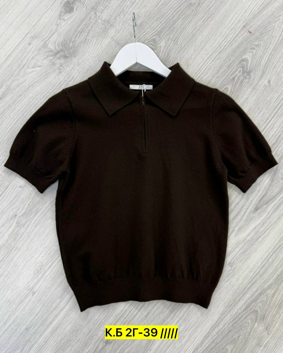 свитер поло,свитер с воротником поло,вязаный джемпер поло,свитер поло женский,джемпер