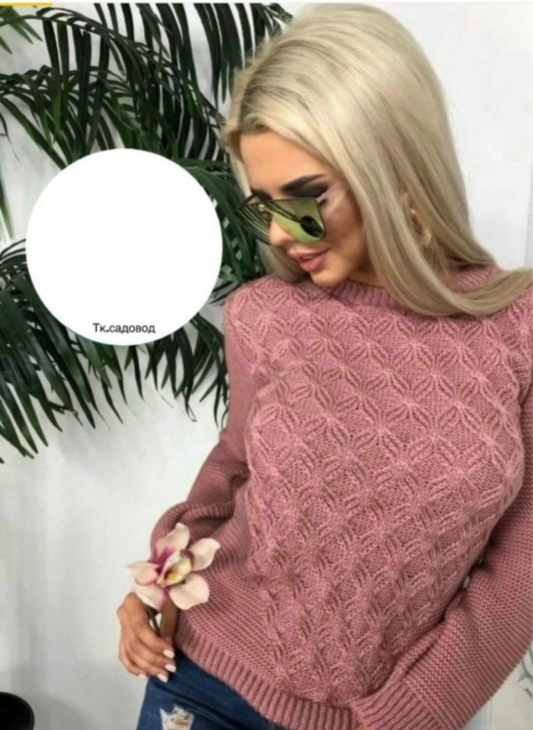 кофта женская свитер,женские свитера,кофта женский,свитер,белый свитер женский