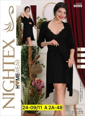 Домашняя одежда