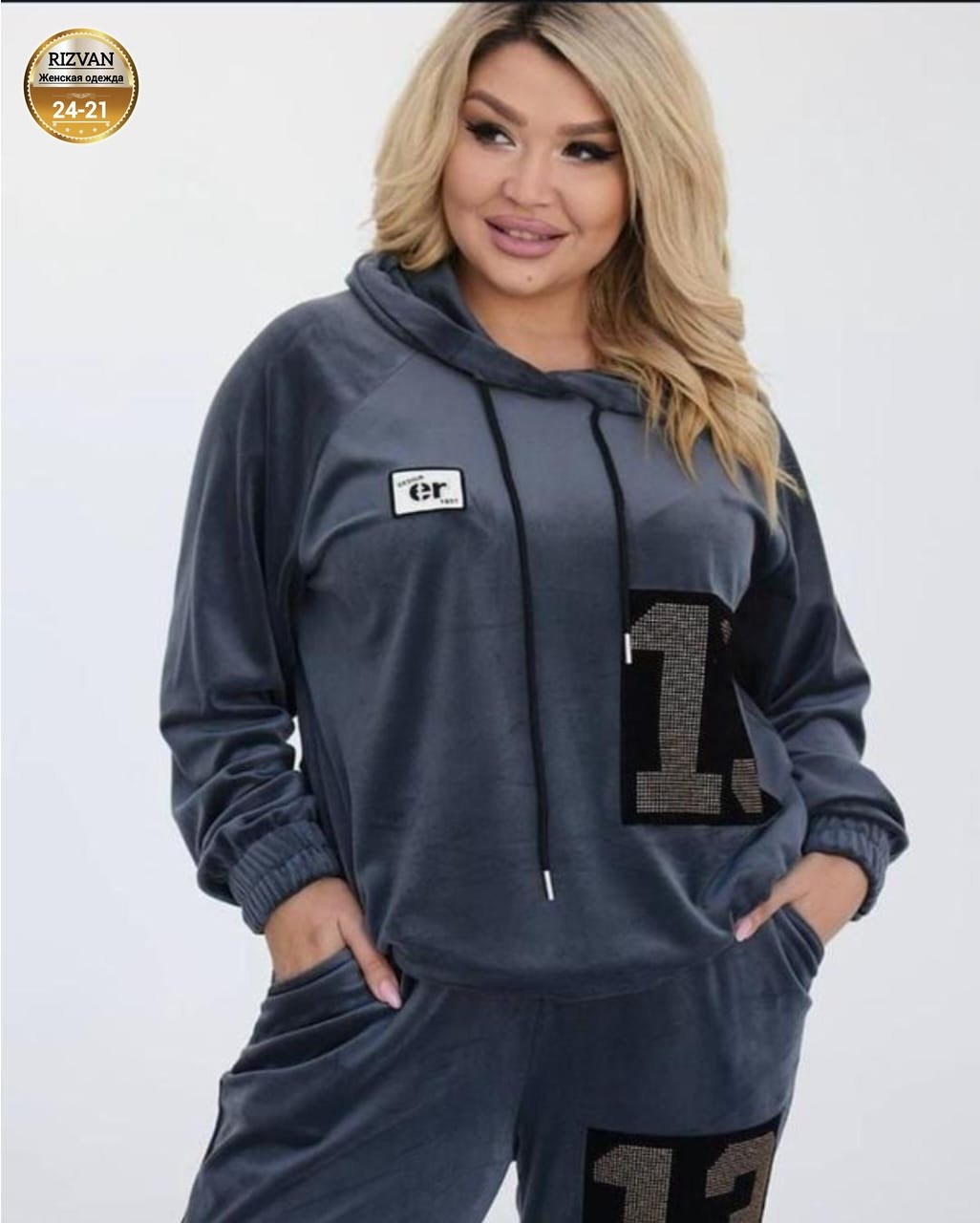 велюр спортивный костюм больших размеров,велюровый спортивная костюм,велюровые костюмы женские батал,велюровый спортивный костюм женски,женские спортивные костюмы больших размеров
