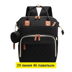 Ремень