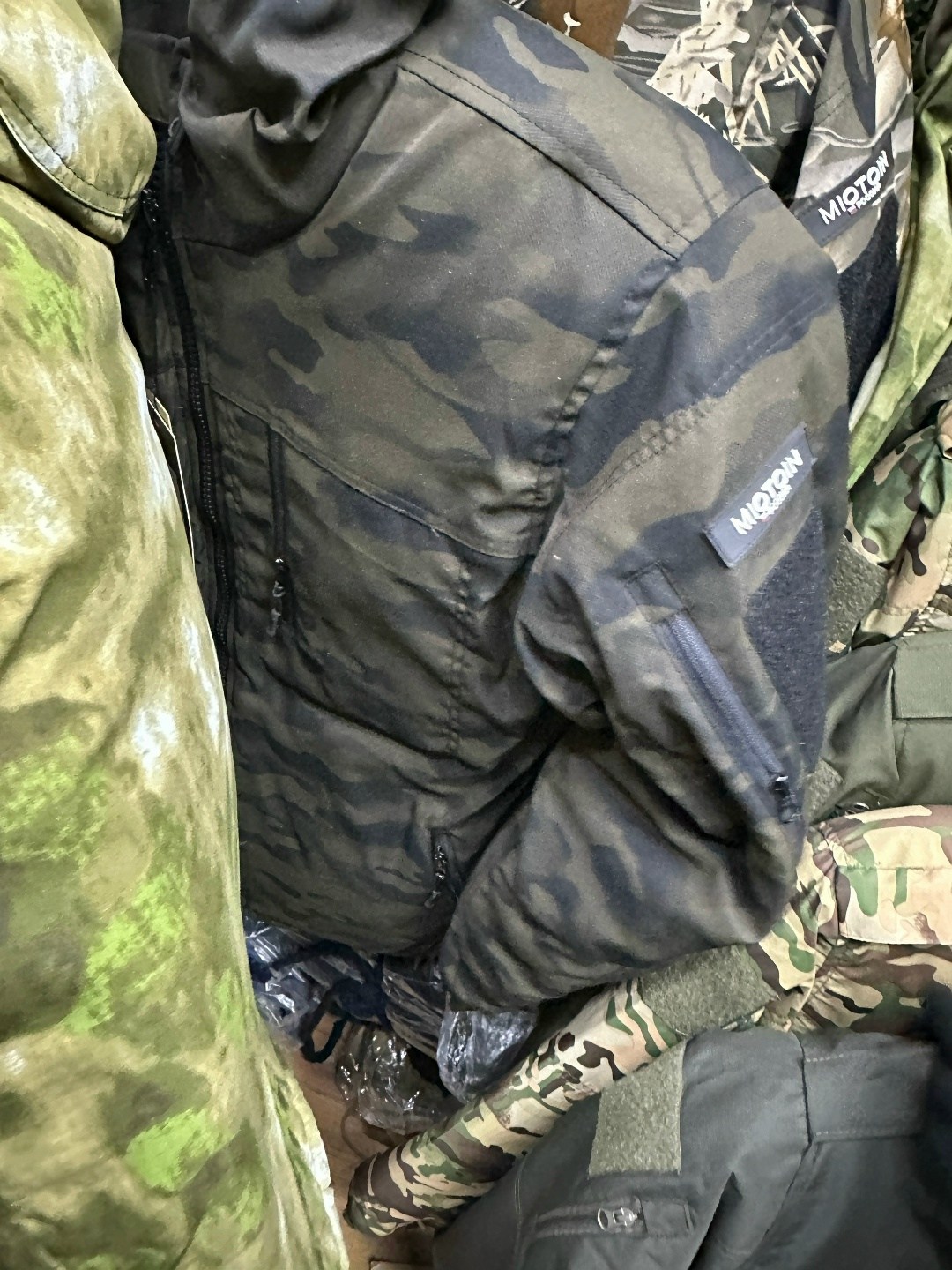 куртка зимняя 5.45 design барс a-tacs fg,зимняя военная куртка 5.45 design барс,тактическая куртка 5.45 design - зимняя куртка барс - multicam,куртка тактическая зимняя военная зимняя куртка "барс",зи