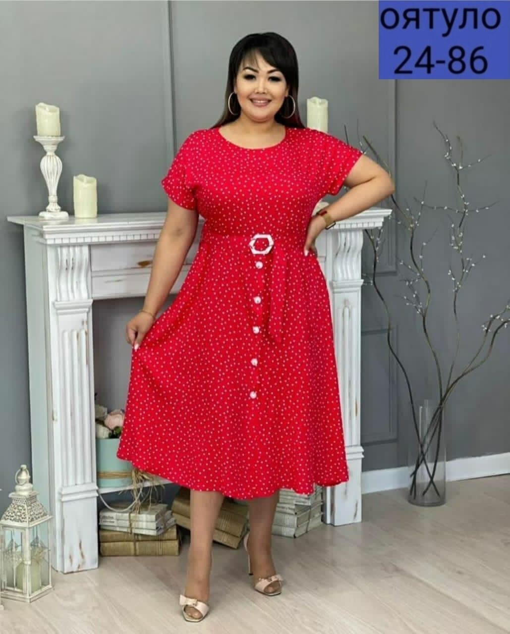 платье женская,женское платье больших размеров,платье большие размеры,платье женское большого размера,недорогое женское платье больших размеров