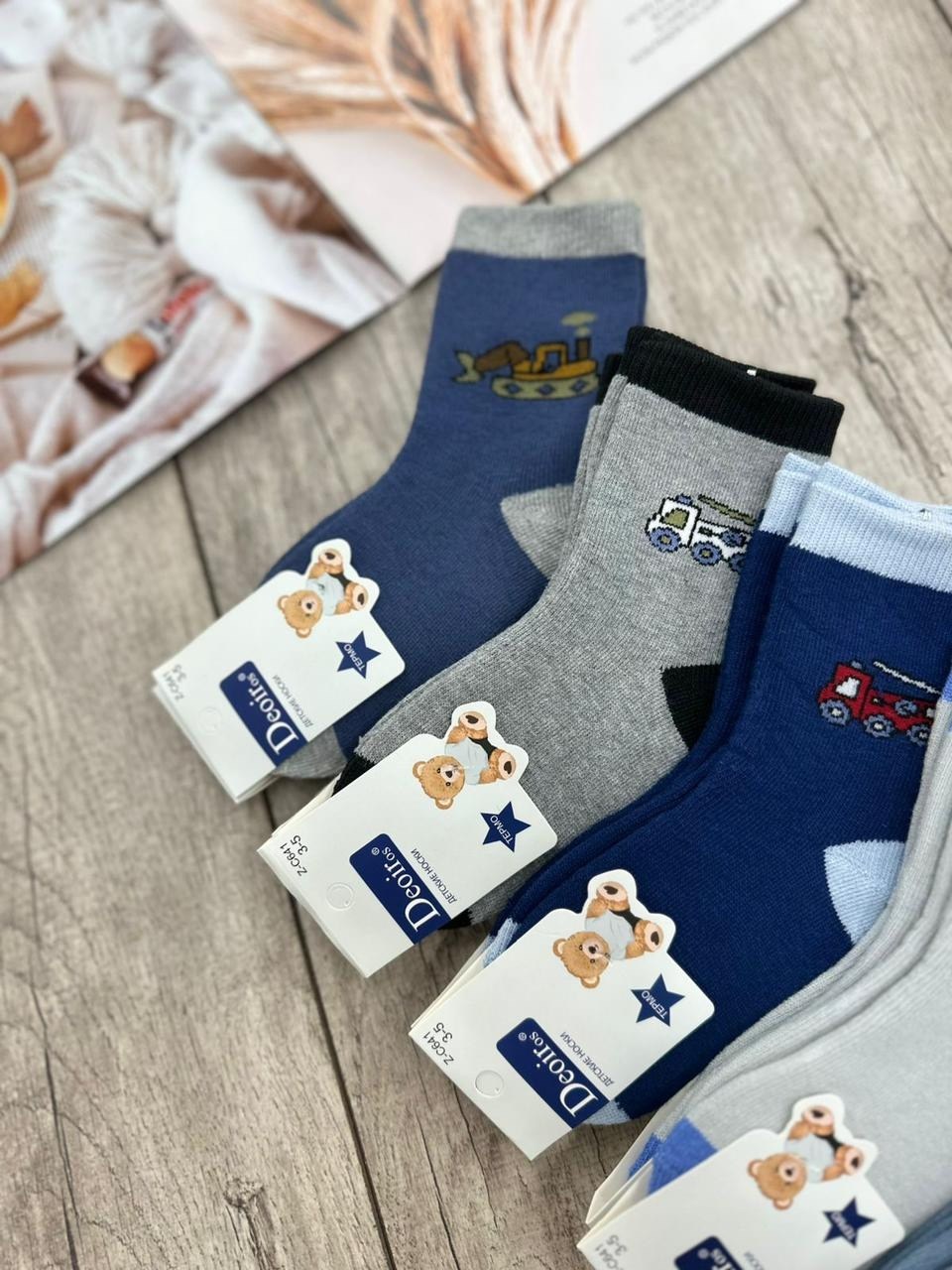 носки детские для мальчика 5 пар,носки детские на мальчика,детские носки,носки для мальчика,носки дeтские