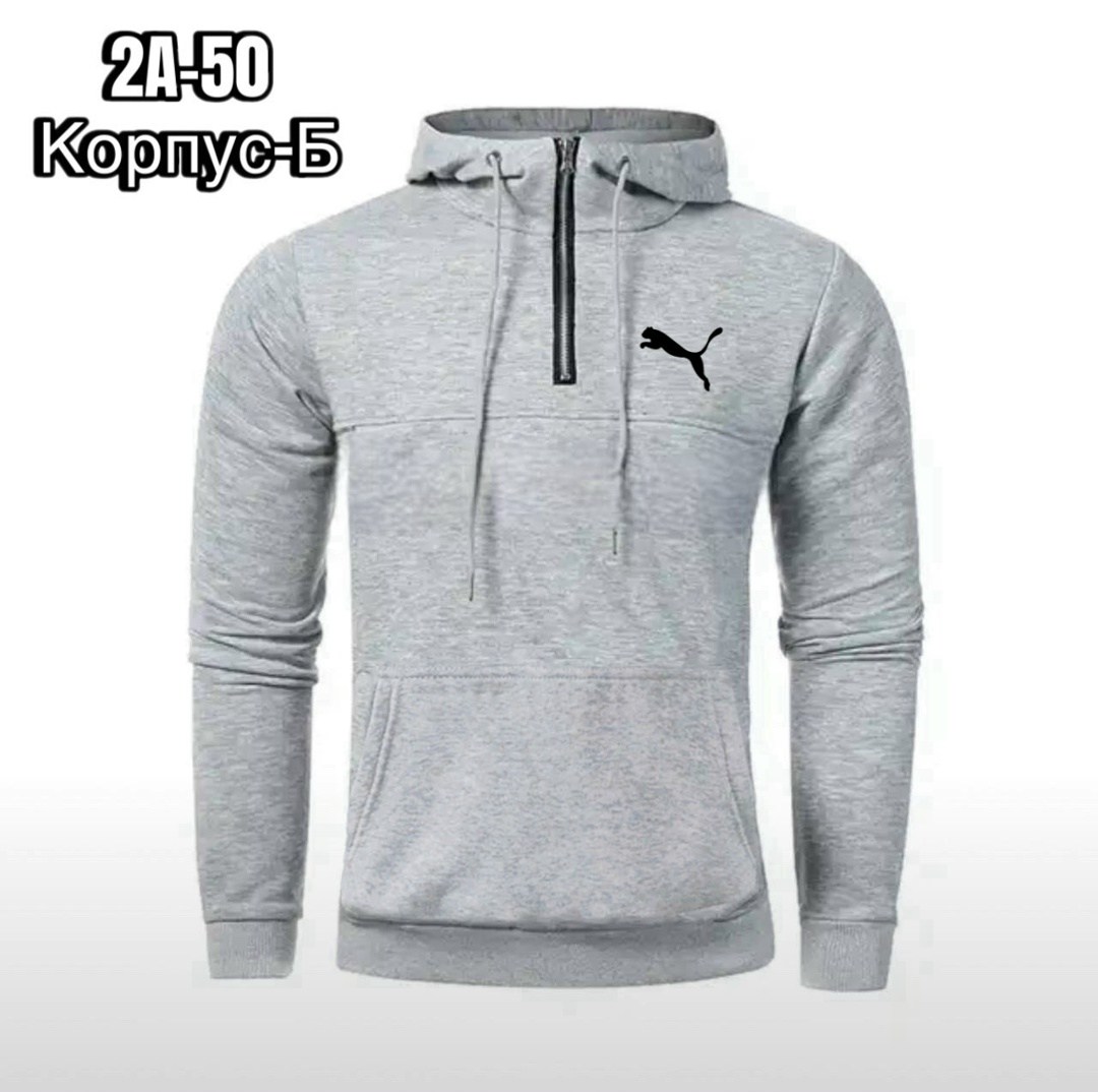 толстовка в стиле,мужские толстовки reebok,худи мужская reebok,мужская толстовка с капюшоном,толстовка подростковая