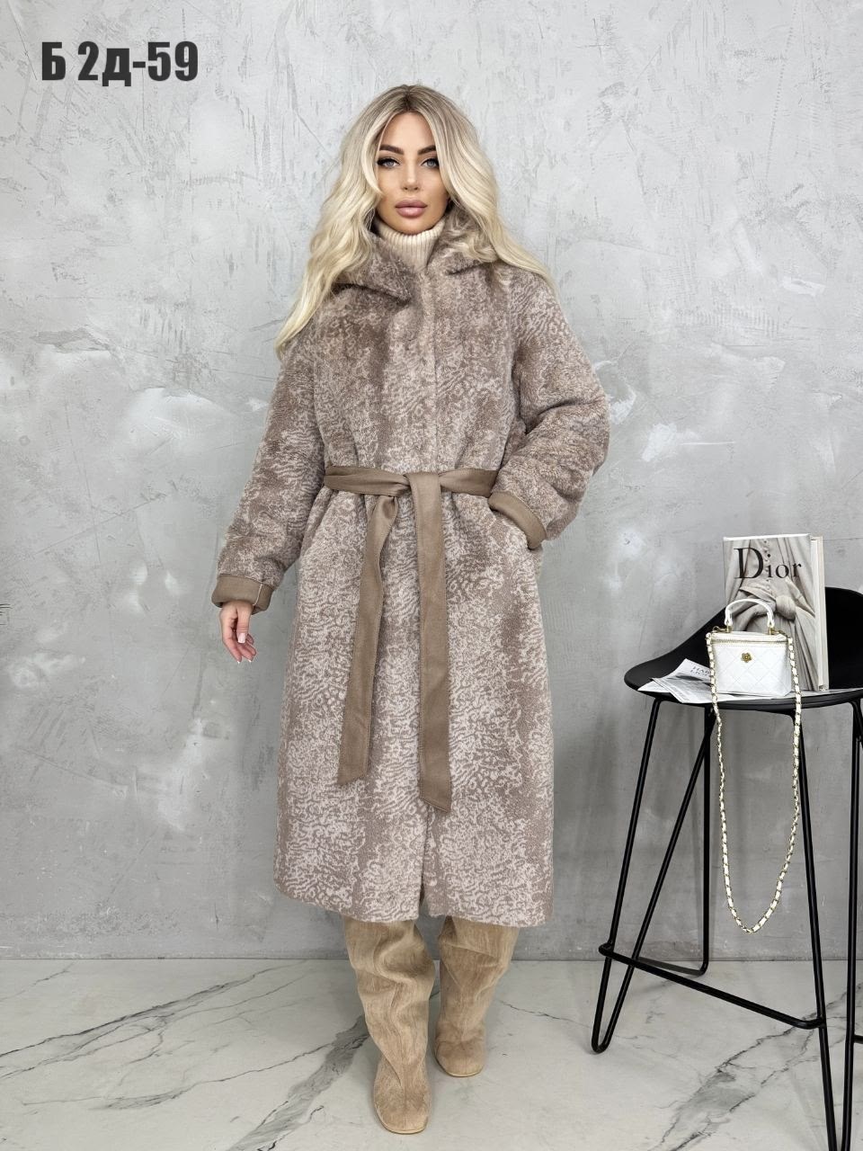 шерстяная шуба тедди,шуба тедди с капюшоном и накладными карманами в цвете мокко,шуба женская,шубка,пальто женские