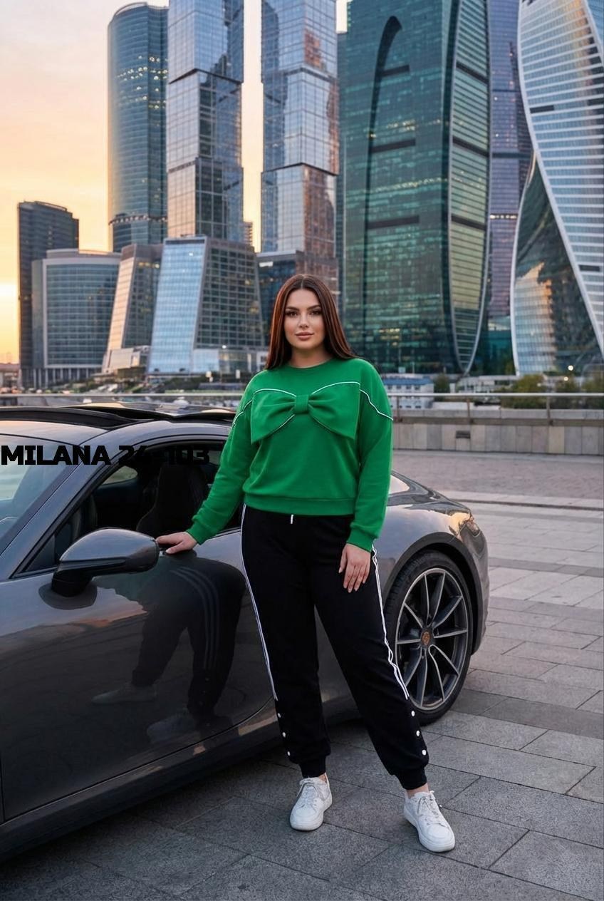 костюм спортивный женский,женский спортивный костюм больших размеров,cпортивный костюм больших размеров,велюровый спортивный костюм больших размеров,спортивный костюм женский большого размера