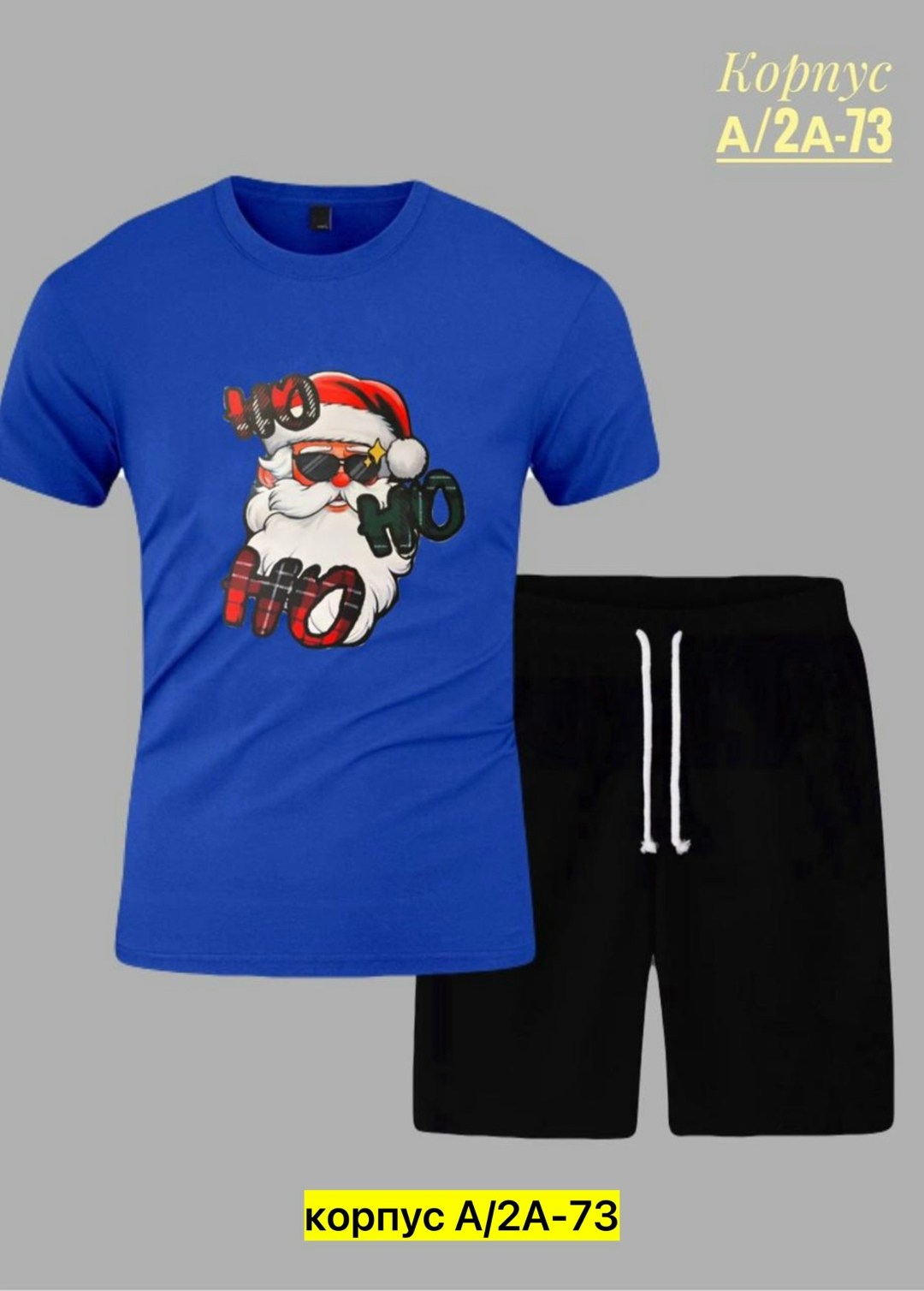 костюм спортивный мужской,мужской костюм с шортами,костюм с шортам,костюм для мужчин,костюм мужской