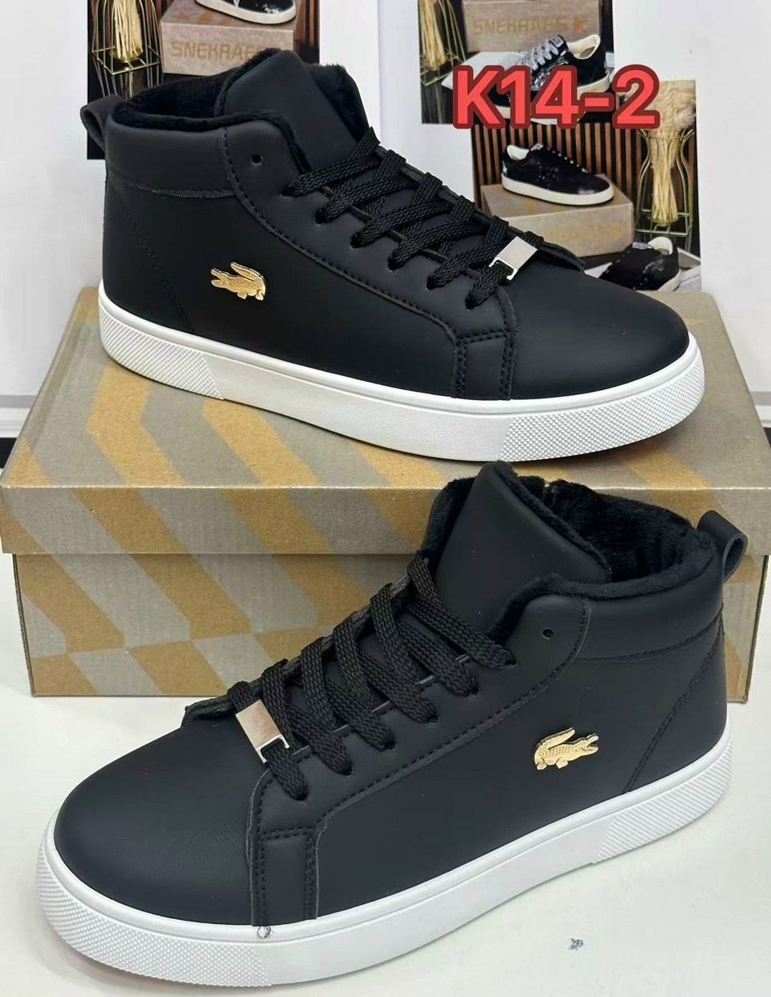 ,кеды адидас мужские черные кожаные зимние,зимний  мужской,мужская ,мужские зимние ботинки