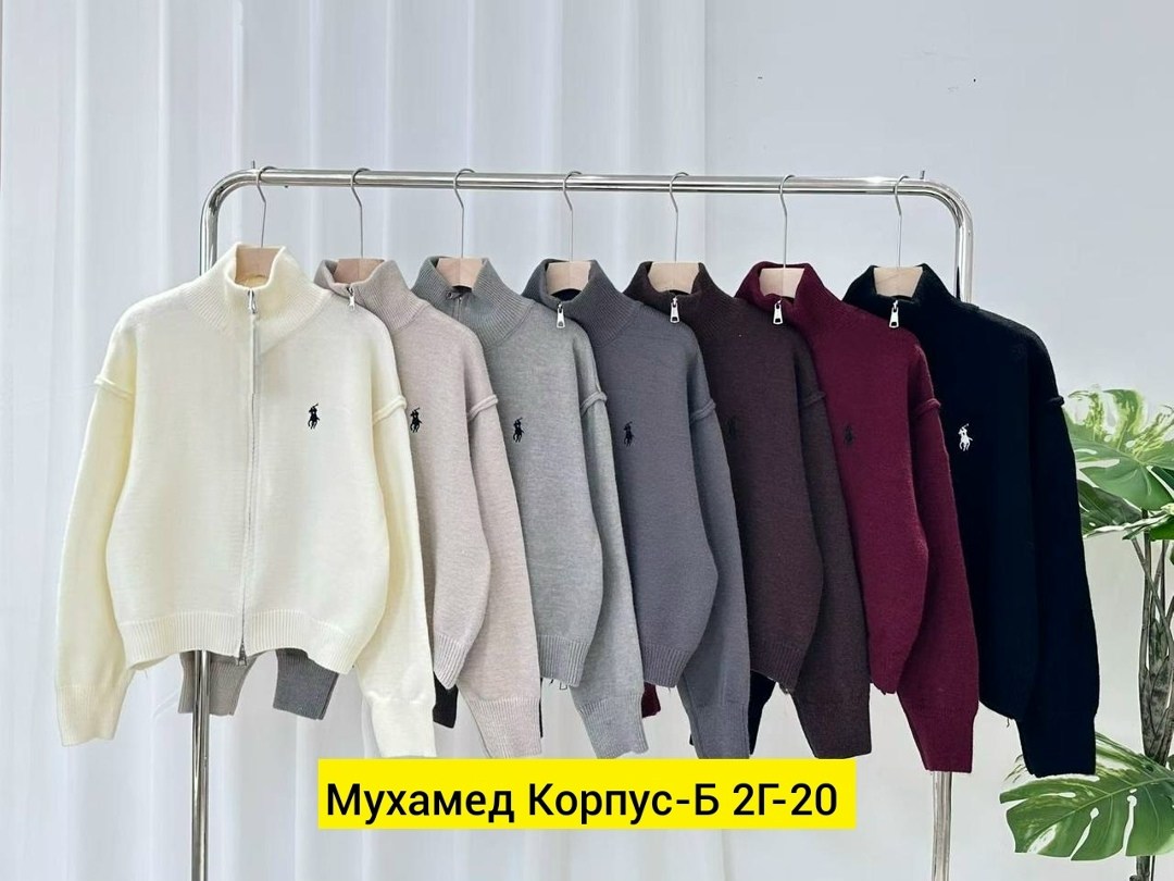 свитер кофта,женские свитера,стильная кофта,кофта водолазка,женская кофта