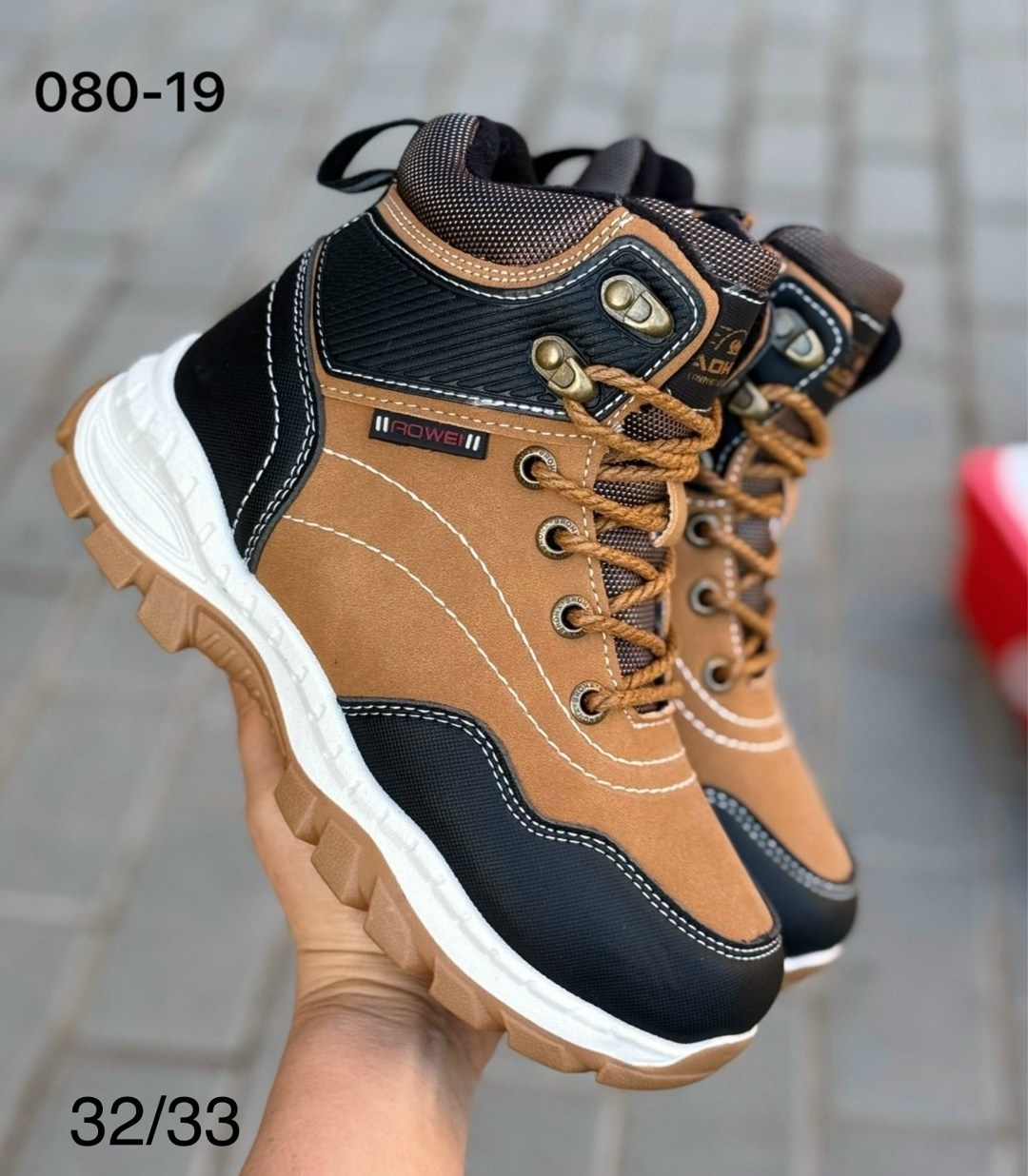 ,ботинки мужские,зимняя ,теплая ,зимние ботинки