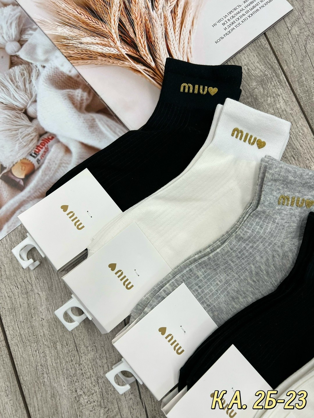 носки женские 10 пар,носки женские,носки женские р,носки женские р. 36-41 арт. 1130575,носки оптом от производителя