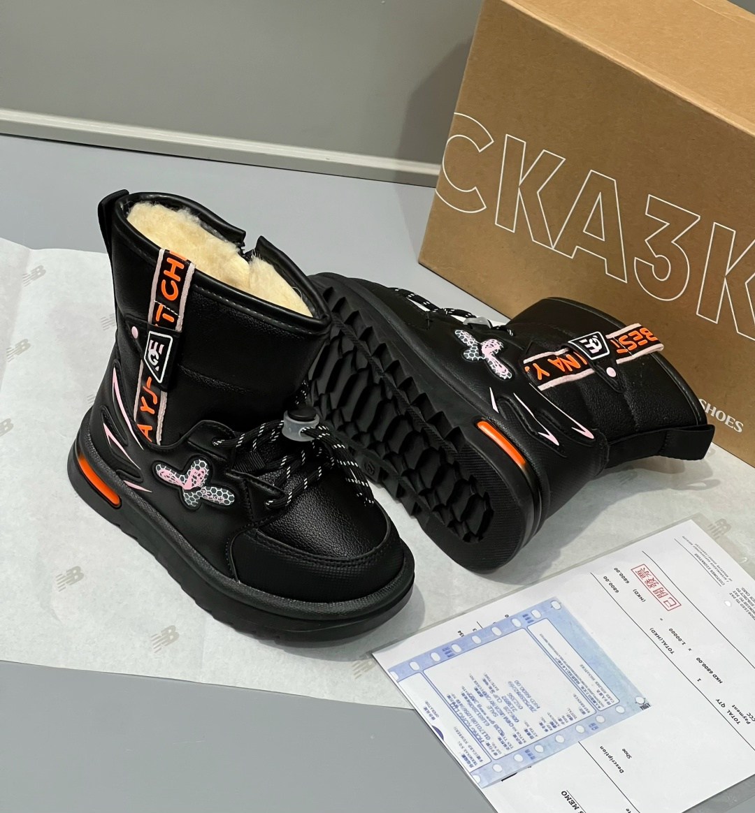 ,детские дутики,дутики зимние детские, детская,зимняя