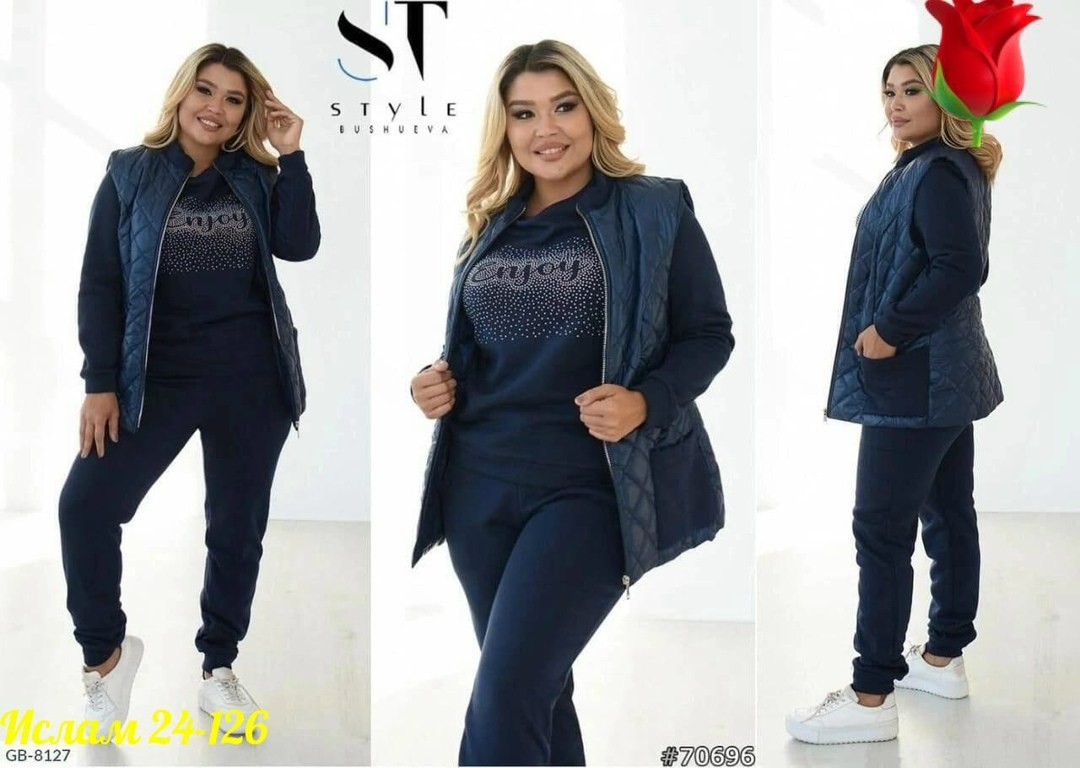 костюм спортивный мужской,стеганые куртки,костюм женский на флисе,костюм мужской с,костюм на флисе