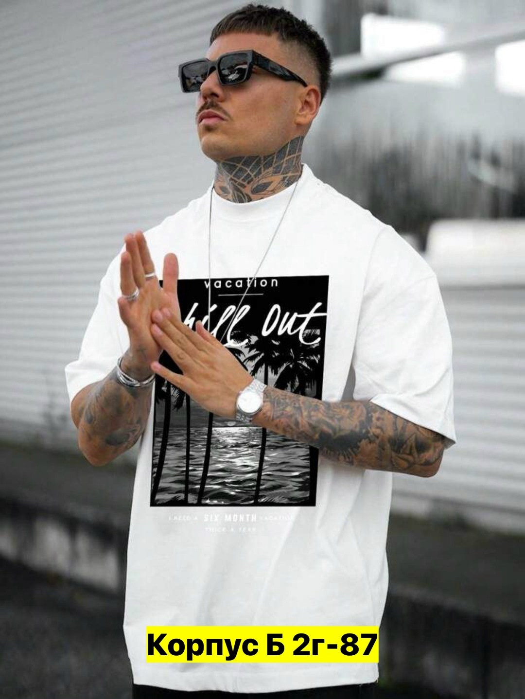 мужская футболка,оверсайз футболка белая мужская,футболка мужская оверсайз,футболки для мужчин,белая мужская футболка