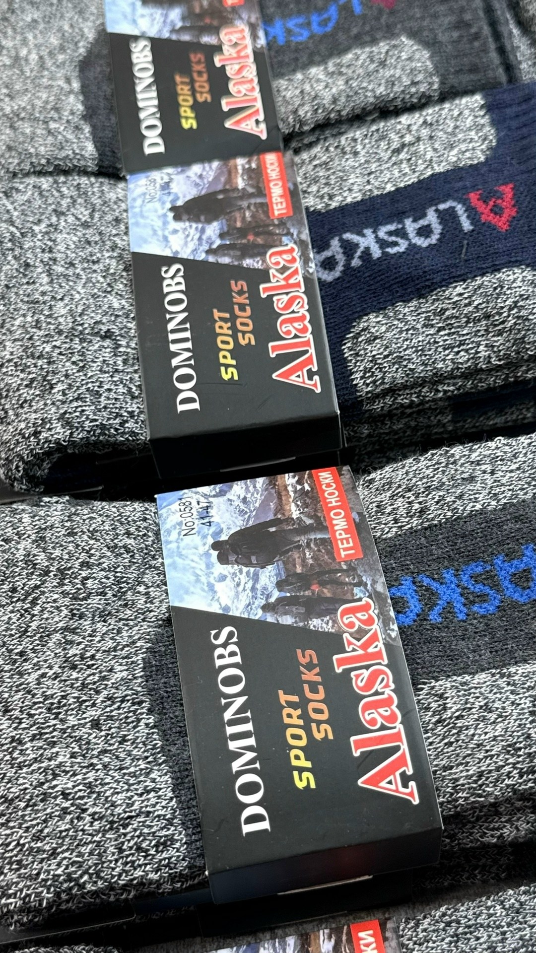 носки мужские,носки мужские 12 пар,носки мужские 10 пар,аляска носки,мужские термоноски
