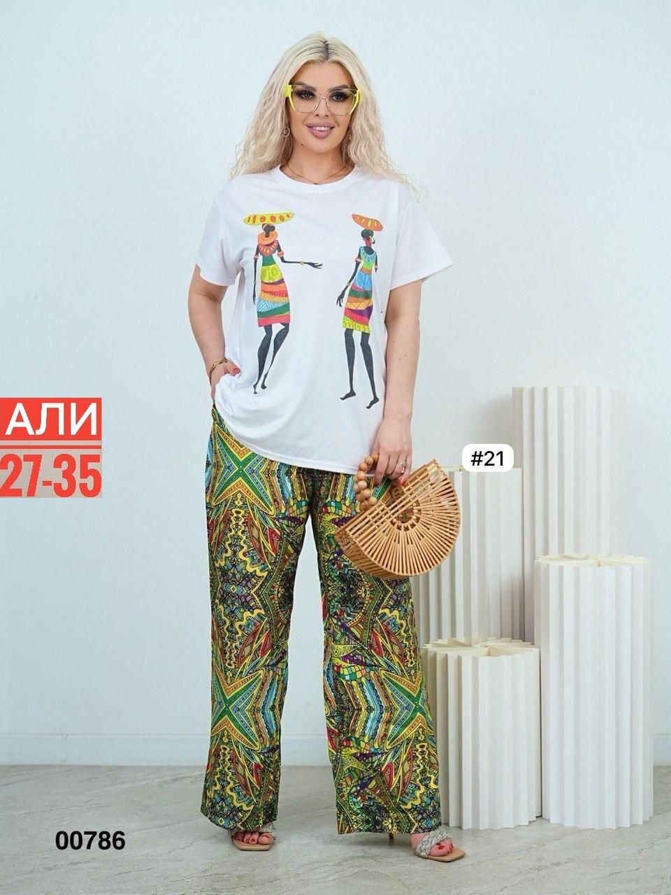 женские летние костюмы,летние костюмы,костюм с брюками,женские костюмы,женский костюм двойка