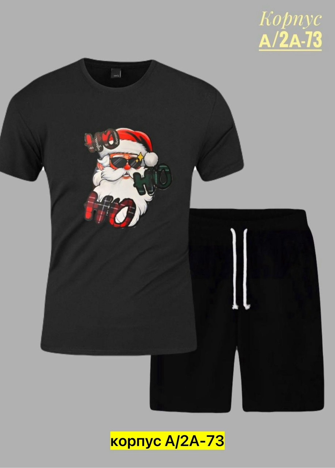 костюм спортивный мужской,мужской костюм с шортами,костюм с шортам,костюм для мужчин,костюм мужской
