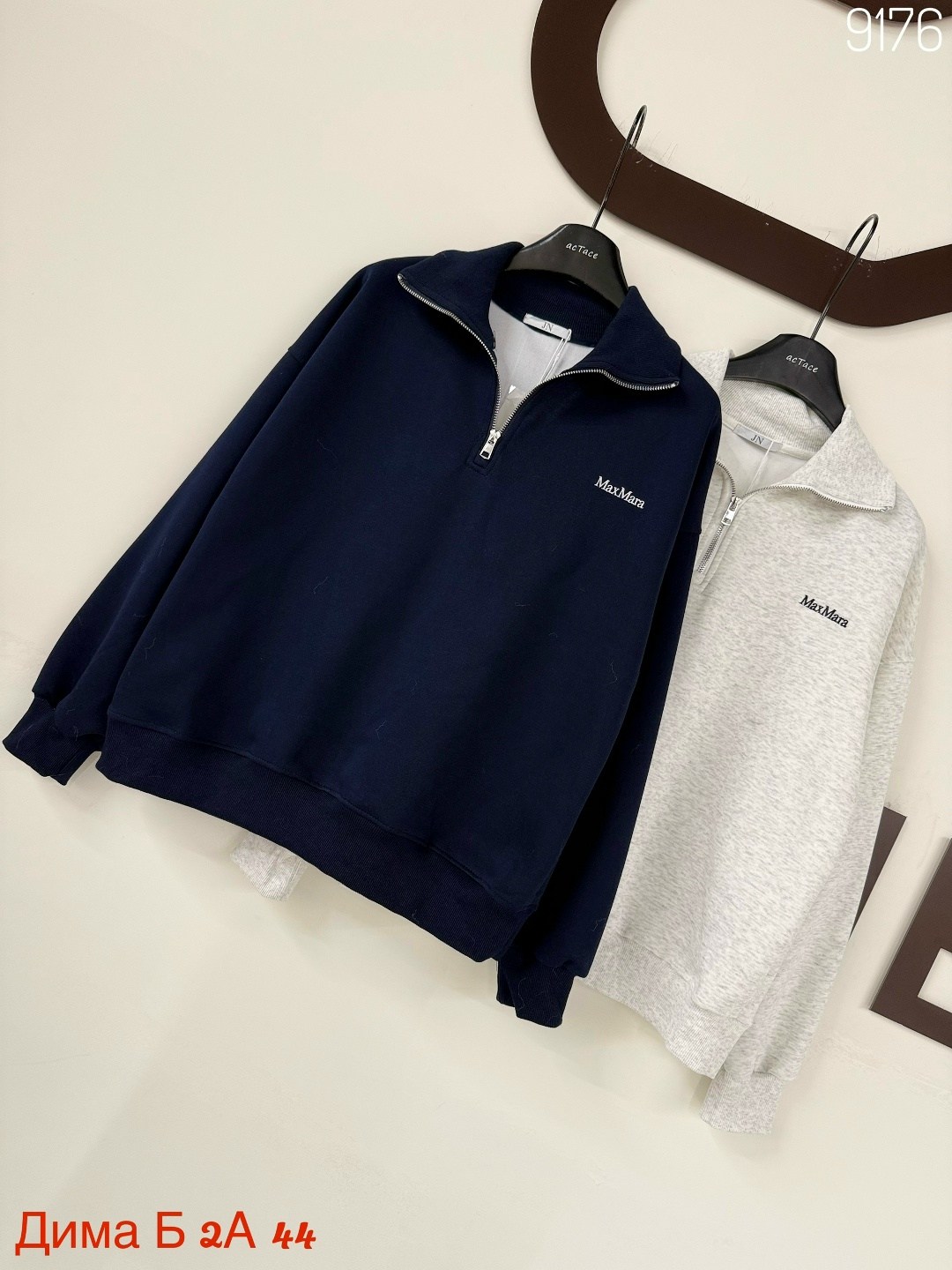 свитшот оверсайз на молнии полузамок coolio,свитшот женская,свитшот оверсайз на молнии полузамок coolio темно-серый,свитшот оверсайз на молнии полузамок coolio цвет темно-серый,cвитшот женский оверсай