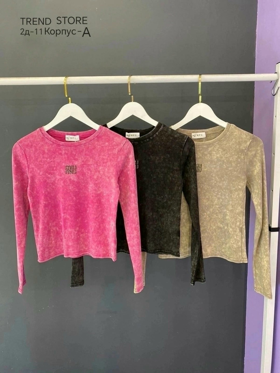 кофта женская,кофта для девушек,модная кофта,толстовка кофта,кофточка женская