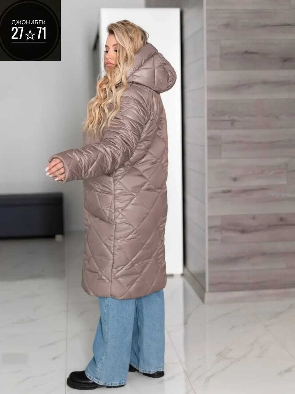 куртка женская зимняя,куртка женская,удлиненная зимняя куртка,женская куртка удлиненная,женские пуховики