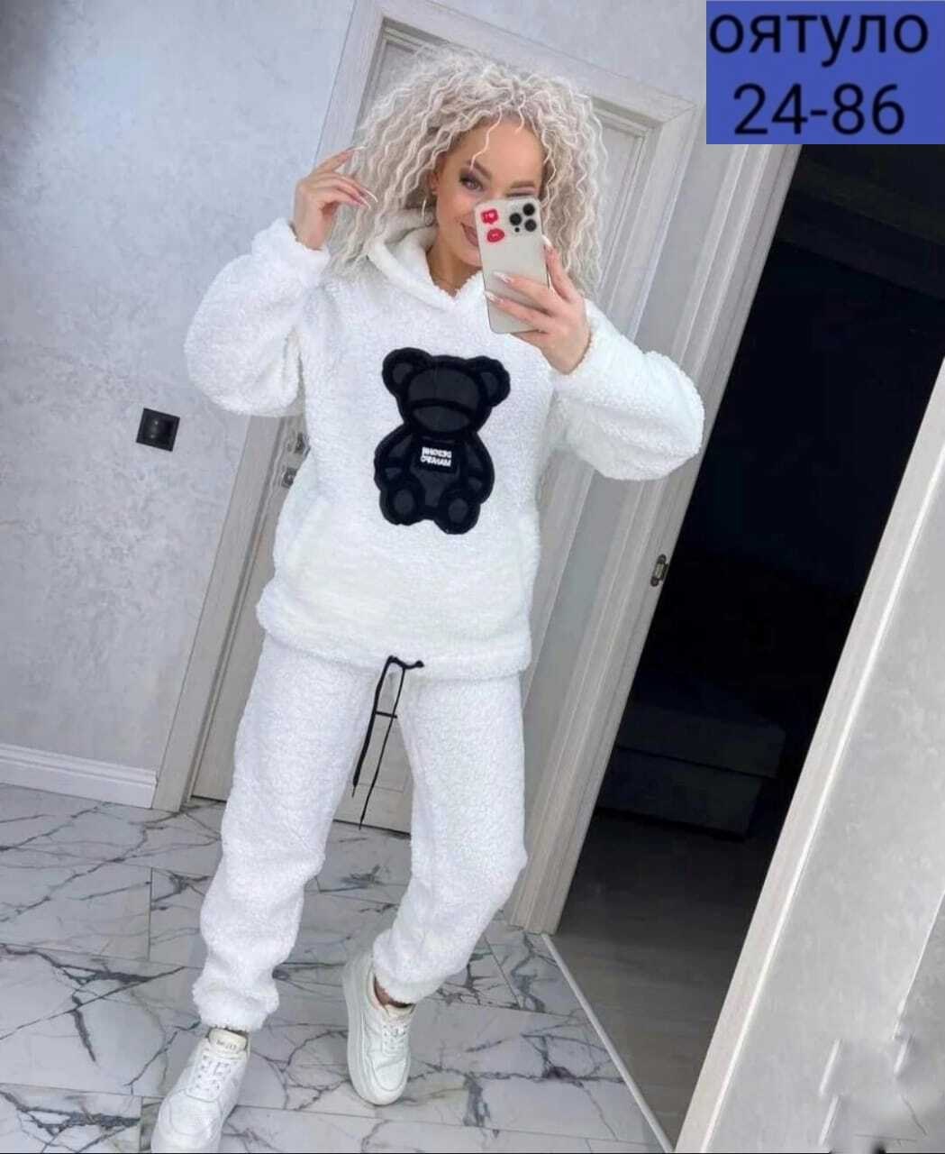 женский теплый костюм,теплый костюм двойка,теплый костюм на флисе,костюм спортивный женский,cпортивный костюм женский на флисе