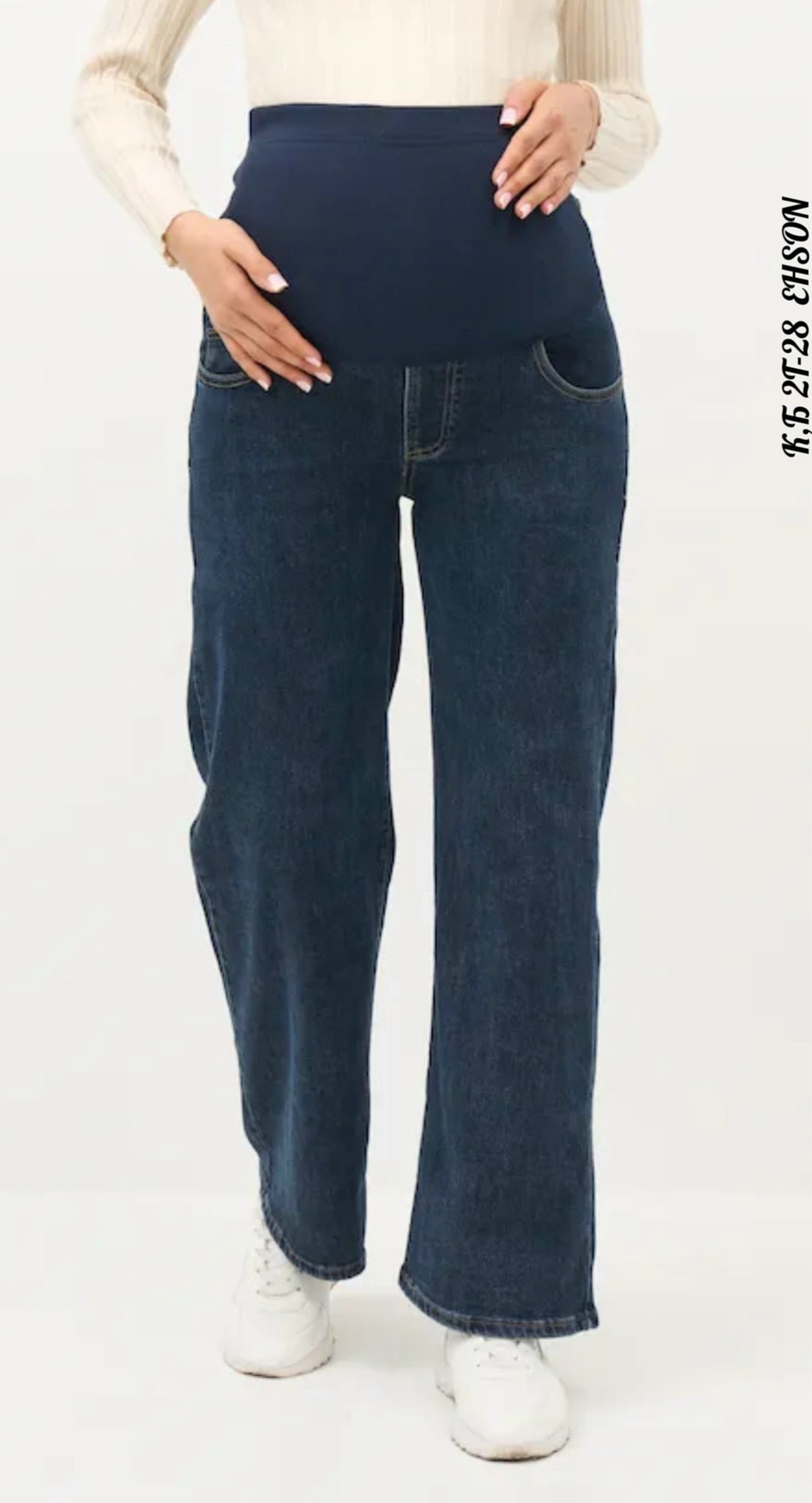 джинсы женские,штаны джинсы,брюки джинсы,женские брюки джинсы,джинсы женские широкие