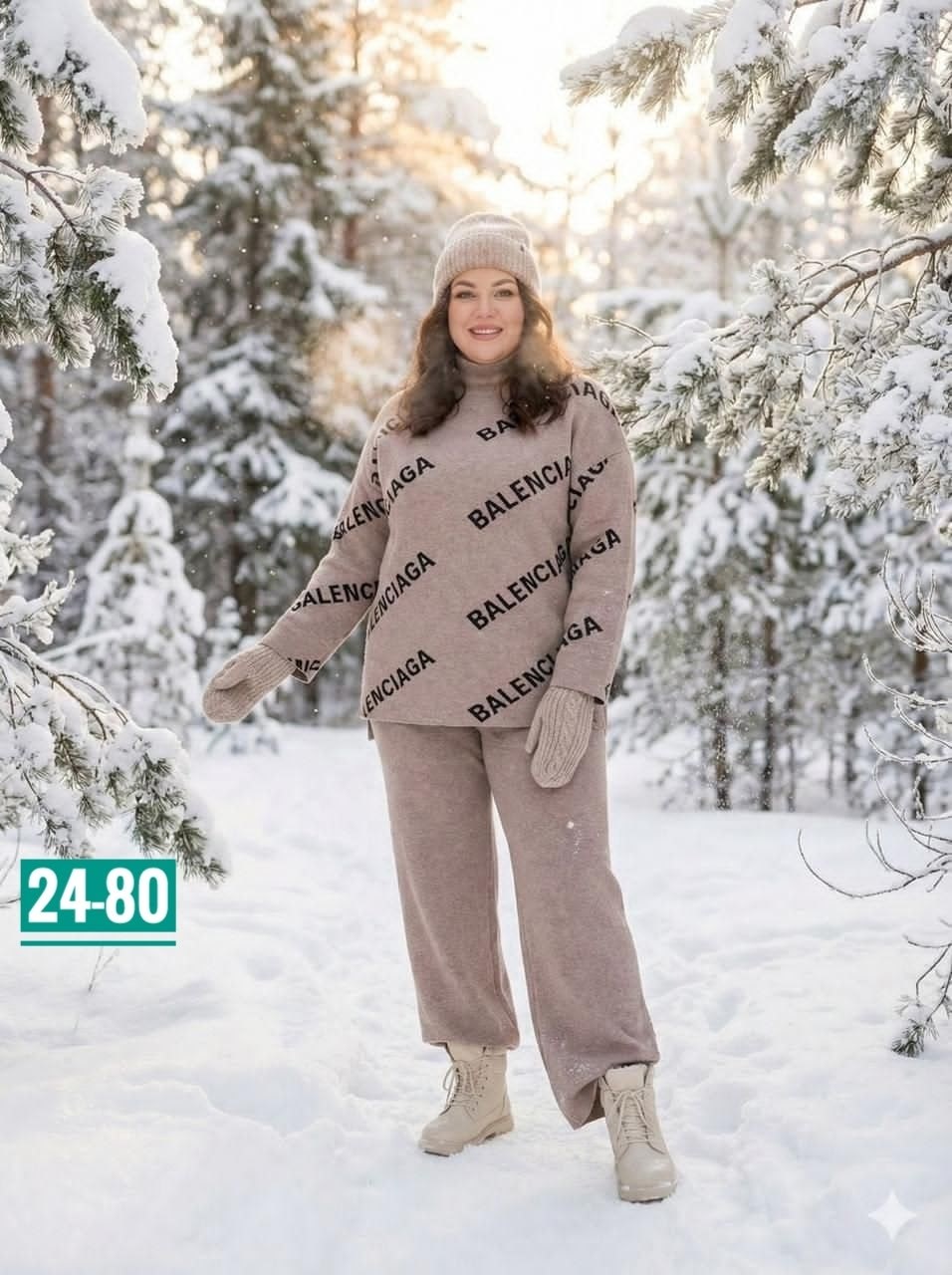 трикотажный костюм,костюм трикотажный женский,костюм с брюками,женские костюмы,кашемировый костюм женский