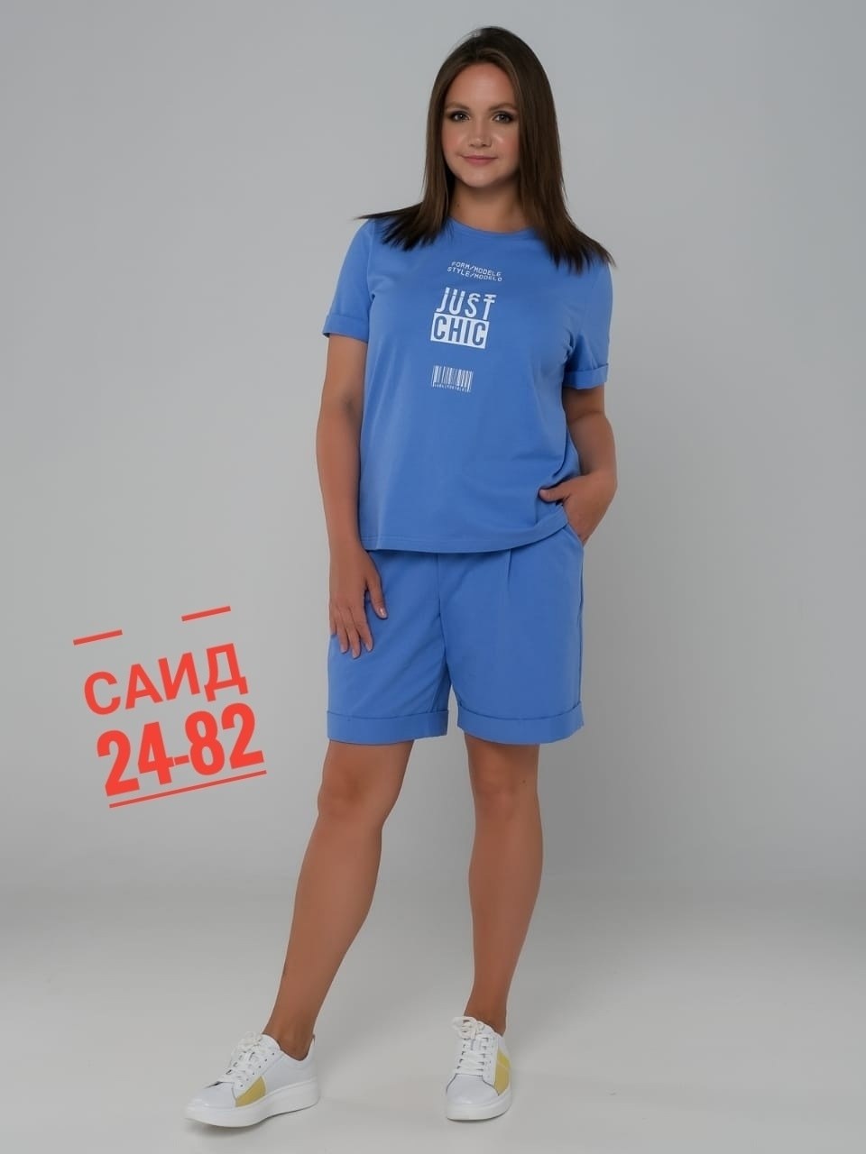 костюм двойка женская,костюм женский с шортами,костюм женский,костюм двойка трикотаж,женские летние спортивные костюмы