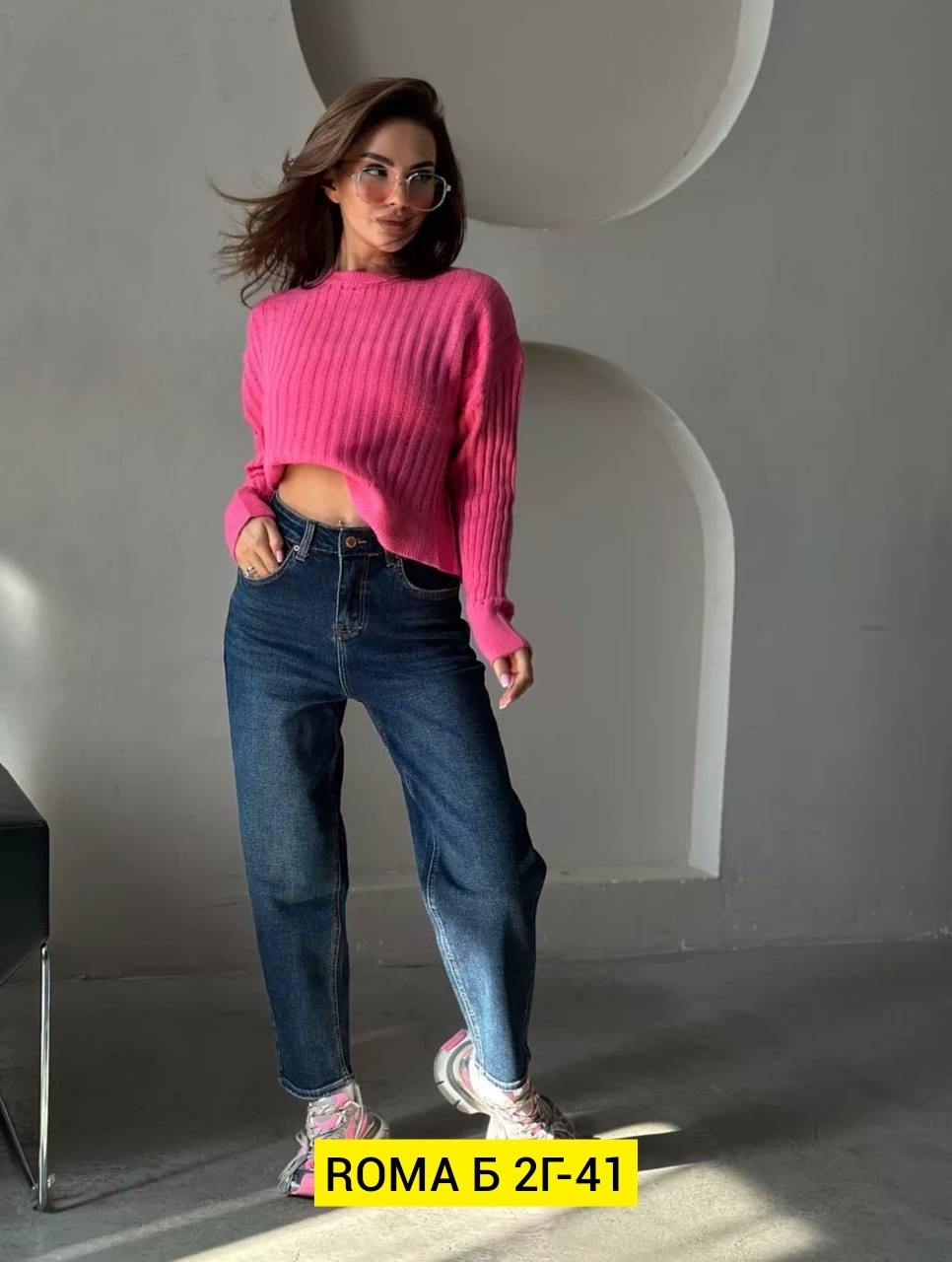 джинсы женские,джинсы мом,джинсы,женские джинсы мом,джинсы новые