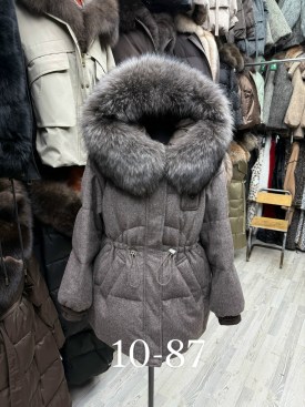 Верхняя одежда