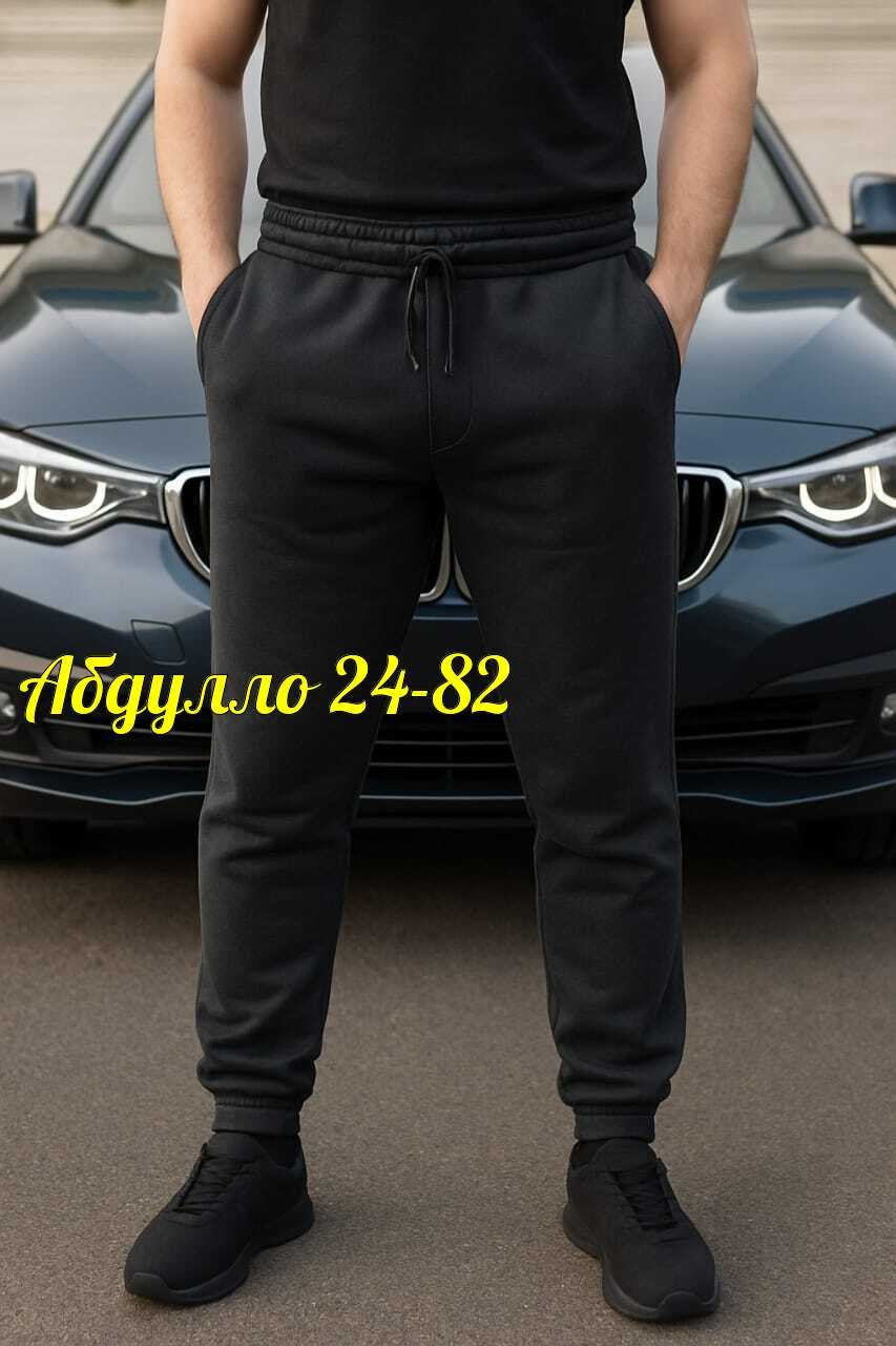 спортивные штаны мужские,брюки спортивные мужские,спортивные брюки,штаны спортивные,спортивные штаны теплые мужские