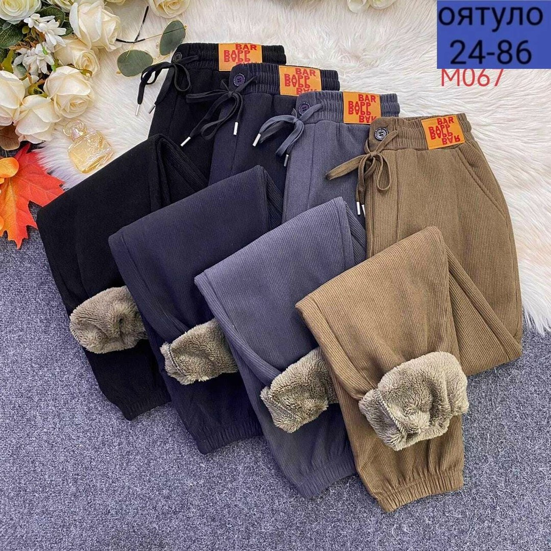 женские зимние теплые брюки,меховые штаны,теплые брюки,теплые зимние брюки,плюшевые широкие брюки из кашеки