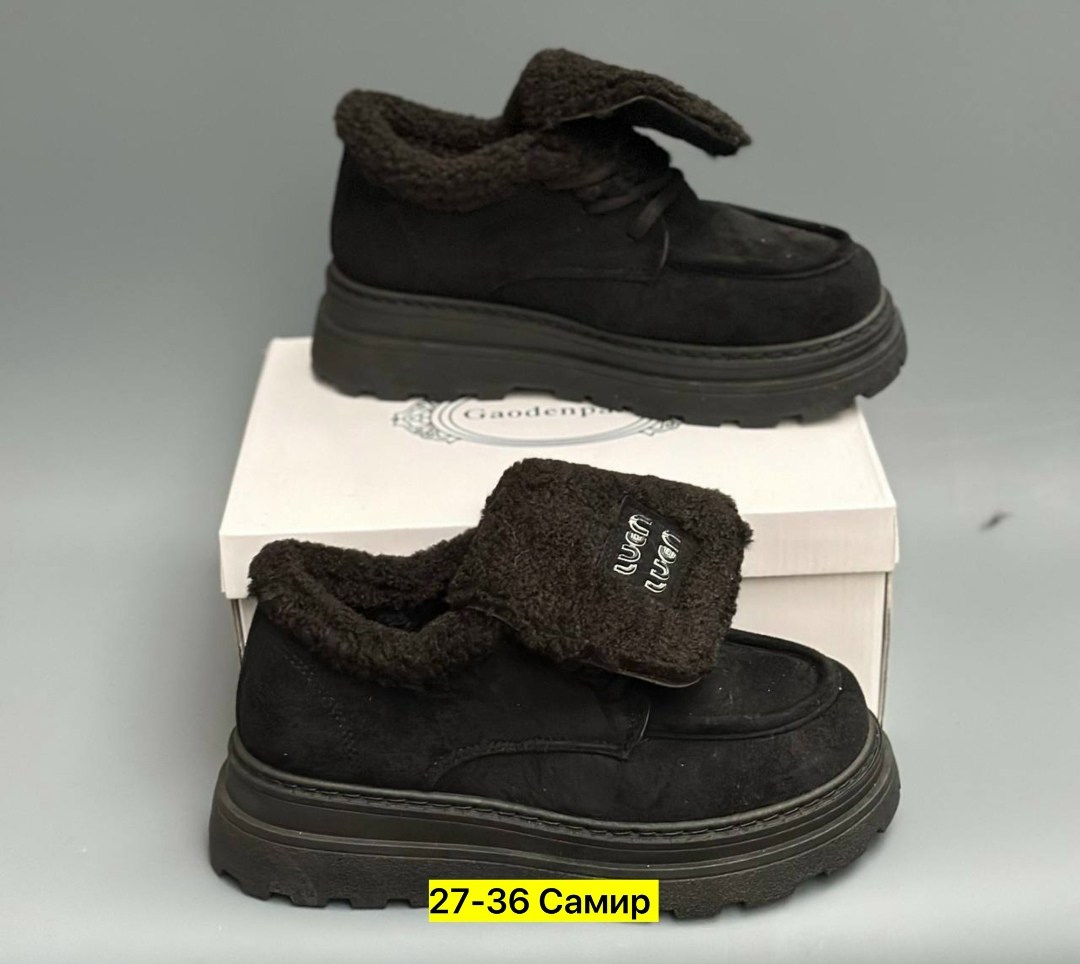 ,угги замш, женская,угги женские,ботинки замш