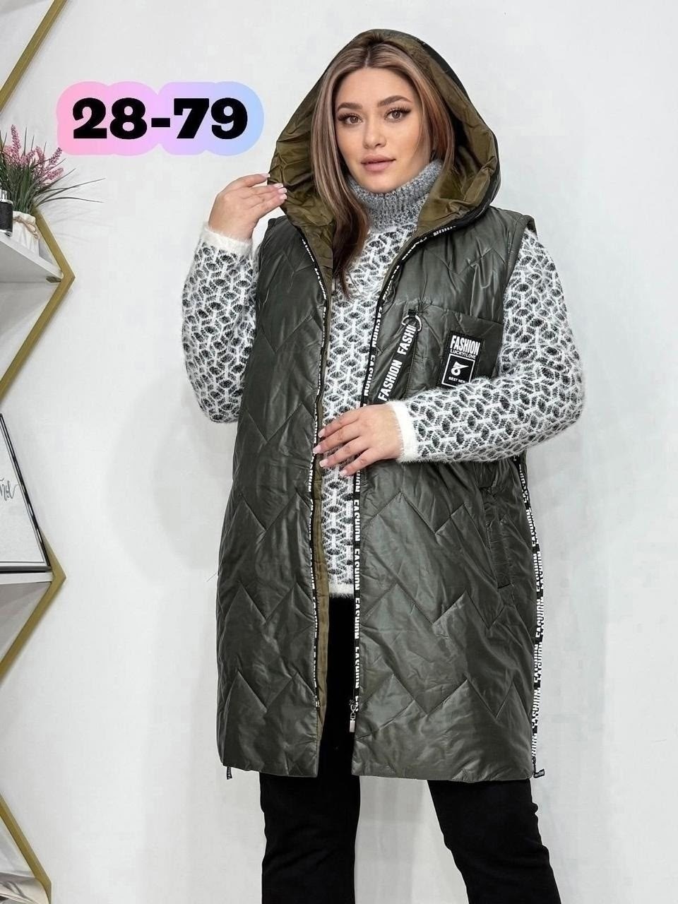 жилетка женская,жилет женский,жилет на синтепоне,жилет утепленная,жилет удлиненный