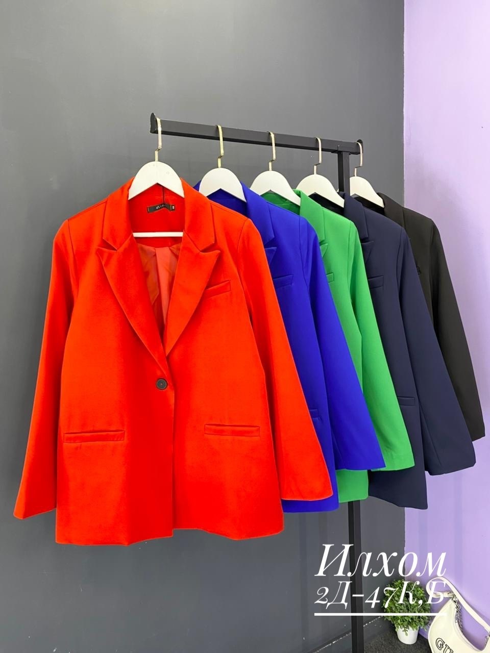 костюм для женщин,костюм классический,женские костюмы,костюм классика,брючные костюмы женские