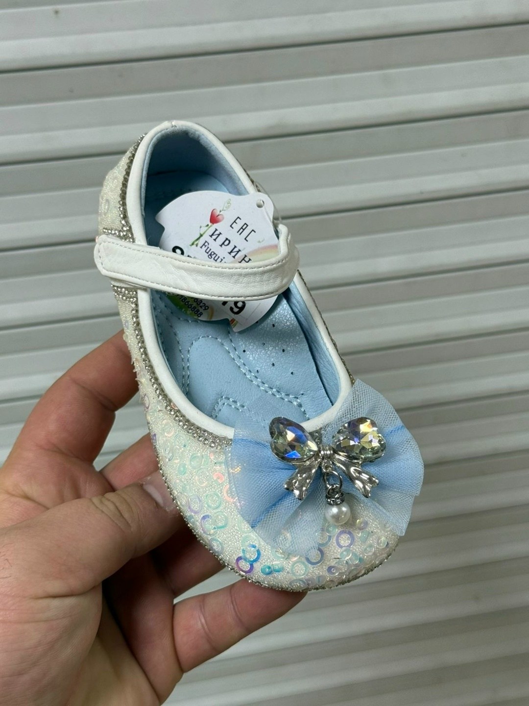 ,туфли для девочек,детские туфли,туфли принцессы,туфли нарядные для девочек