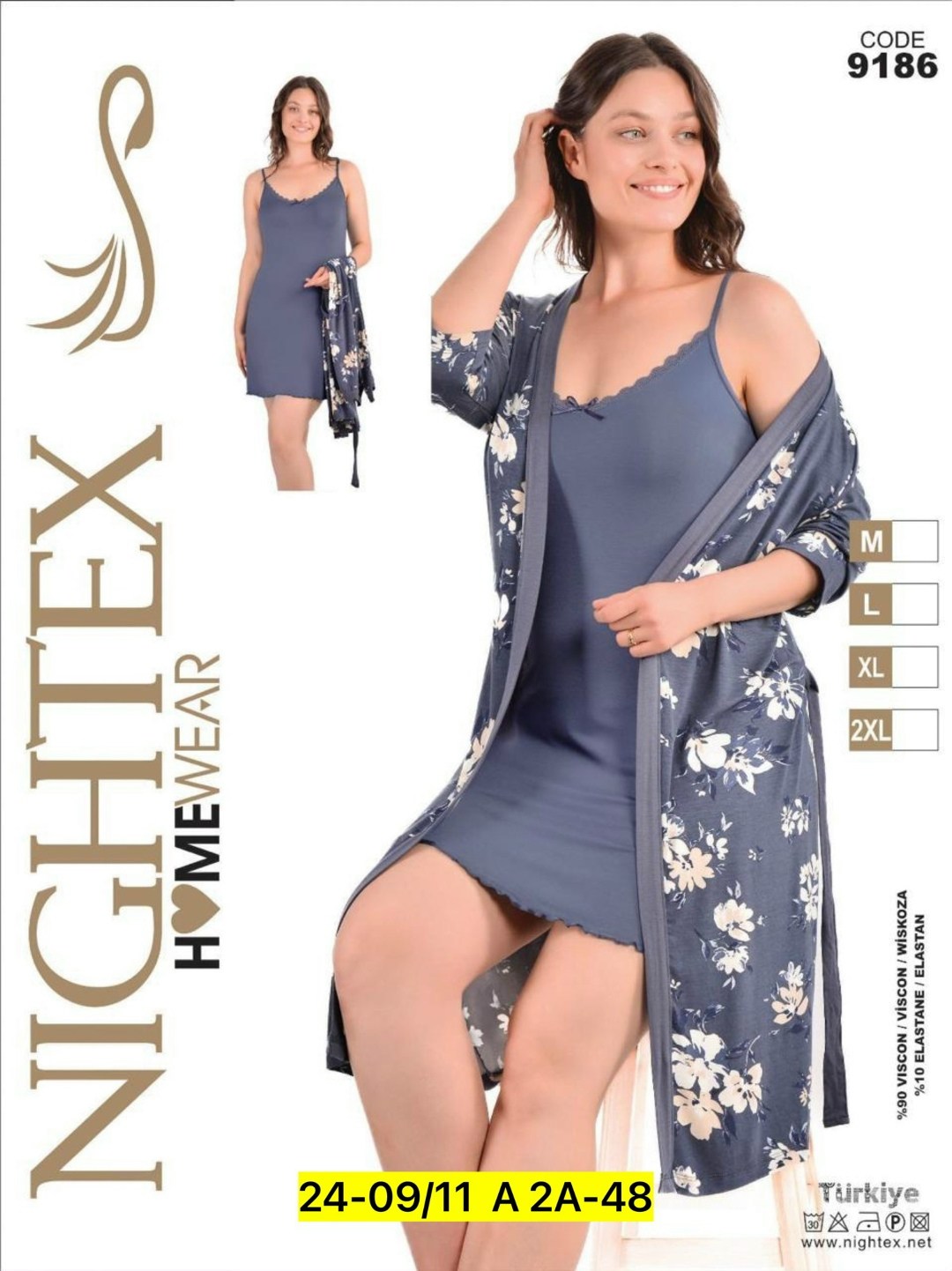 комплект халат и сорочка,халат домашний с сорочкой комплект,комплект с халатом,халаты женские,халат из вискозы