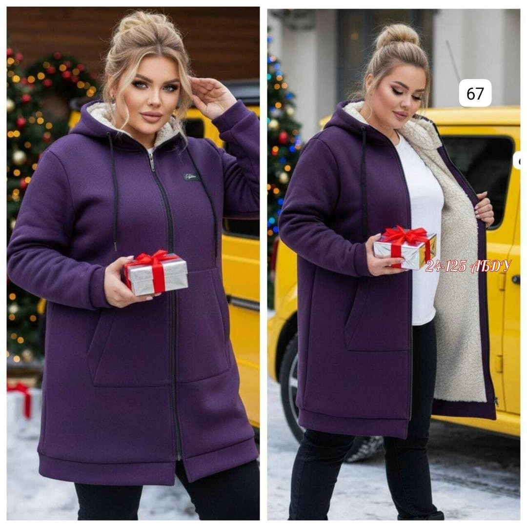 кардиган женский,кардиган,кардиган ,кофта женская,куртка на флисе