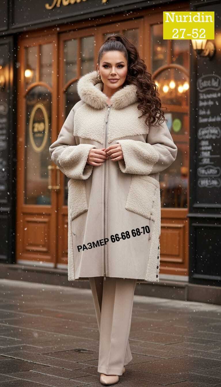 дублёнка из натурального мех двухсторонний,пальто женское альпака,женская верхняя одежда,пальто альпака,женская дубленка больших размеров