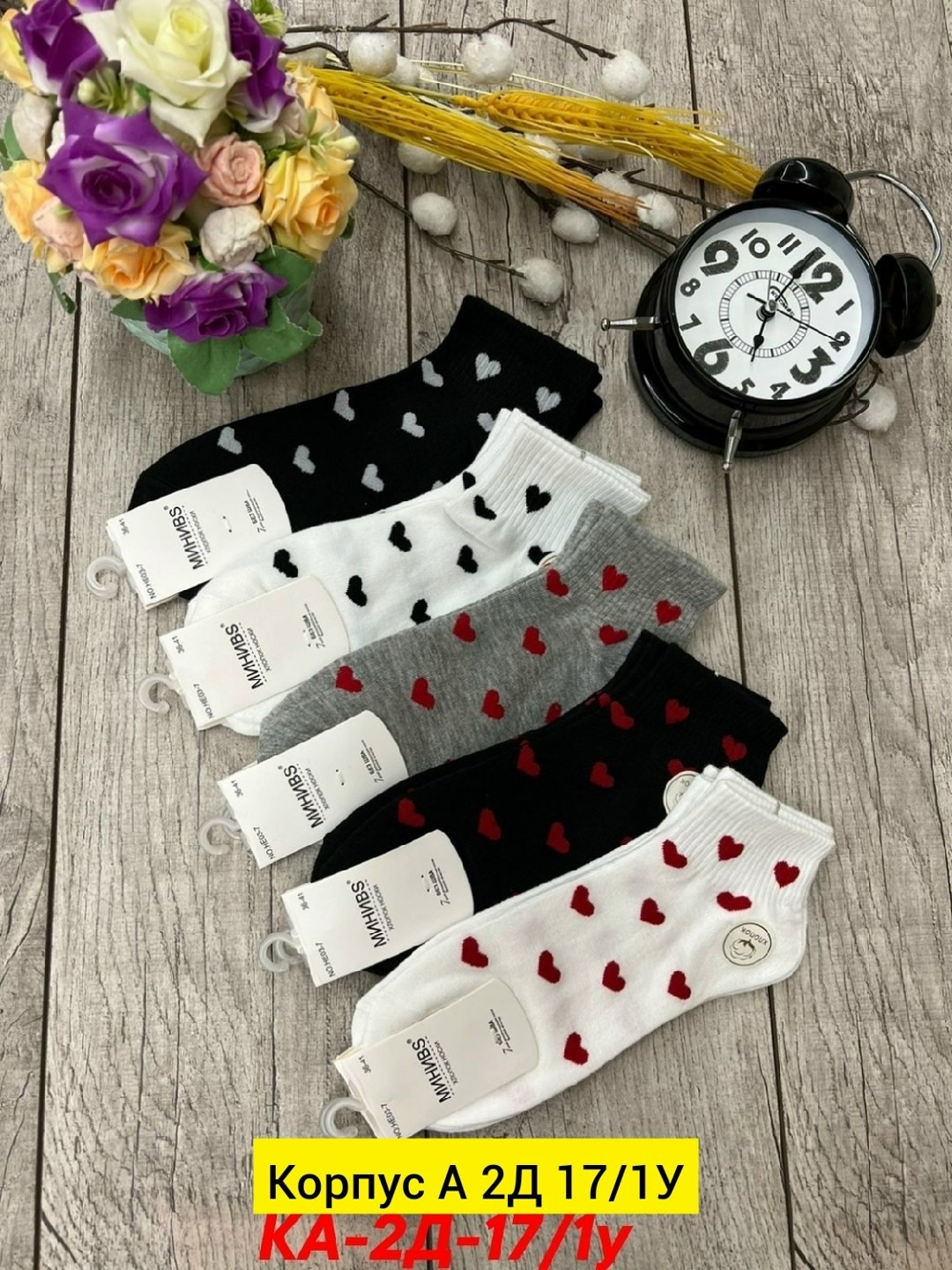 носки женские 10 пар,носки женские,носки короткие женские,носки женские 10 пар разного цвета,носки оптом