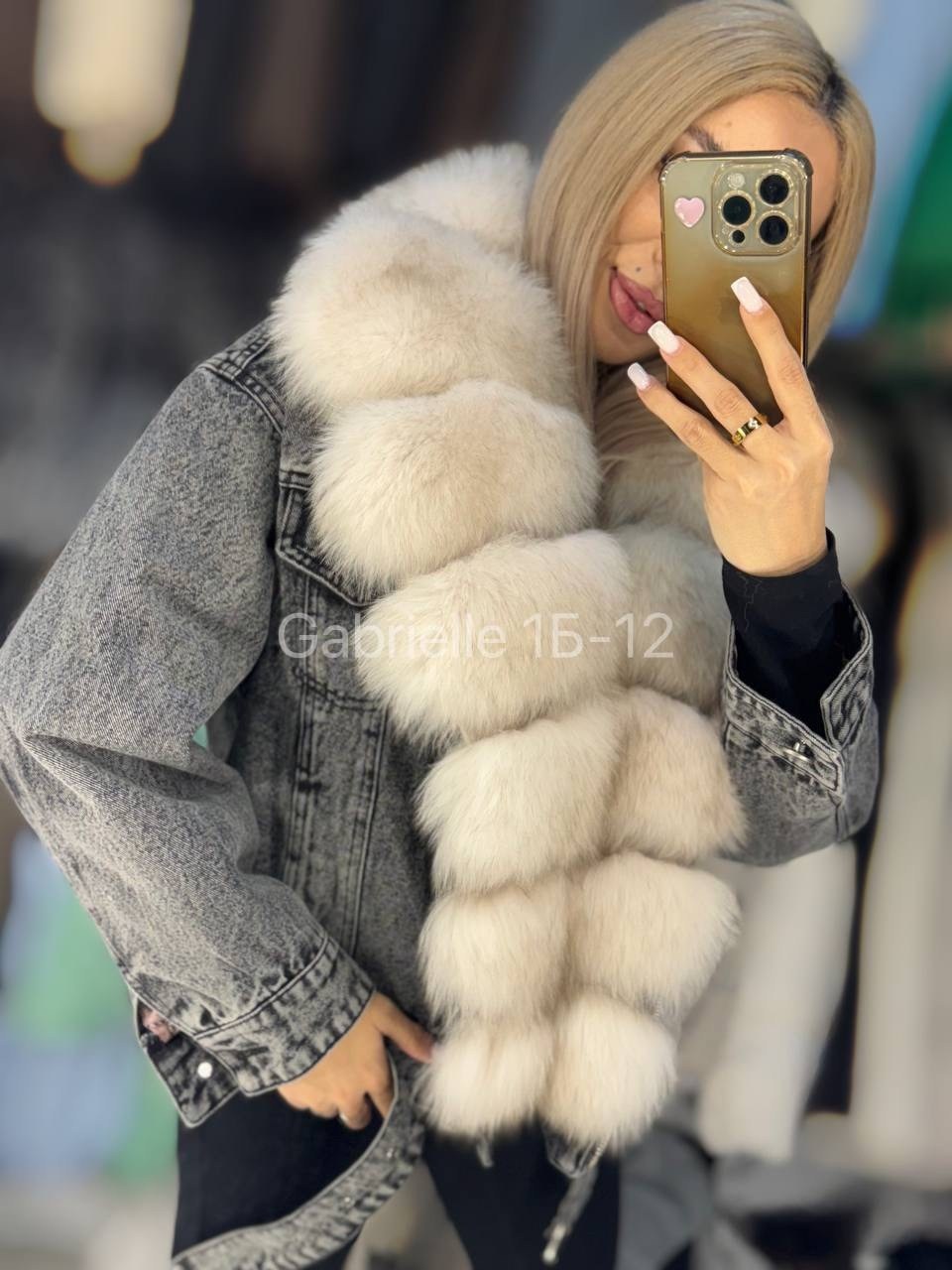 джинсовка с мехом песца,джинсовая куртка с натуральным мехом песца,куртка джинсовая с мехом песца,джинсовка с мехом,куртка джинсовая с мехом